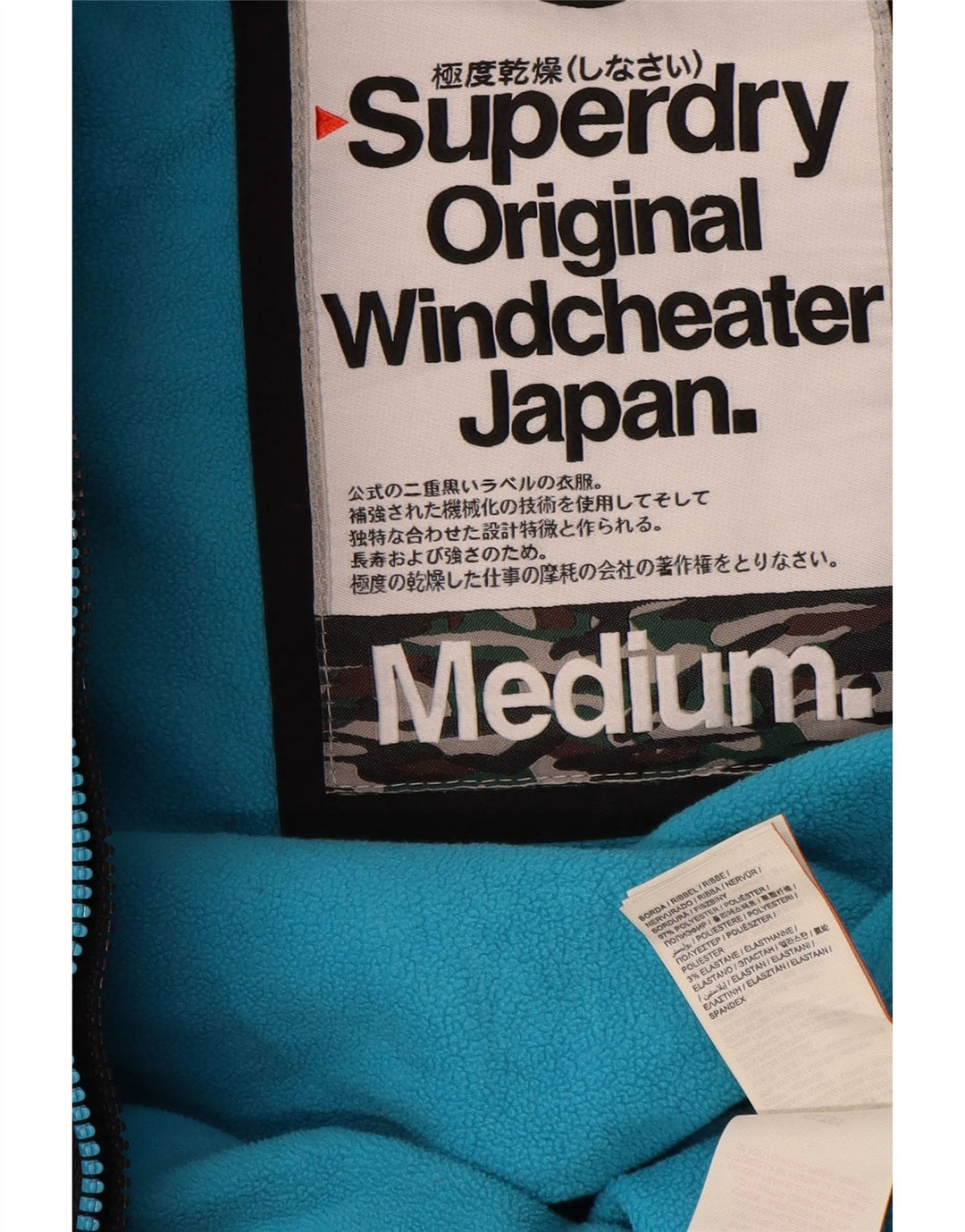 Superdry Herren Windcheater Kapuzen-Windjacke UK 38 Medium Schwarz