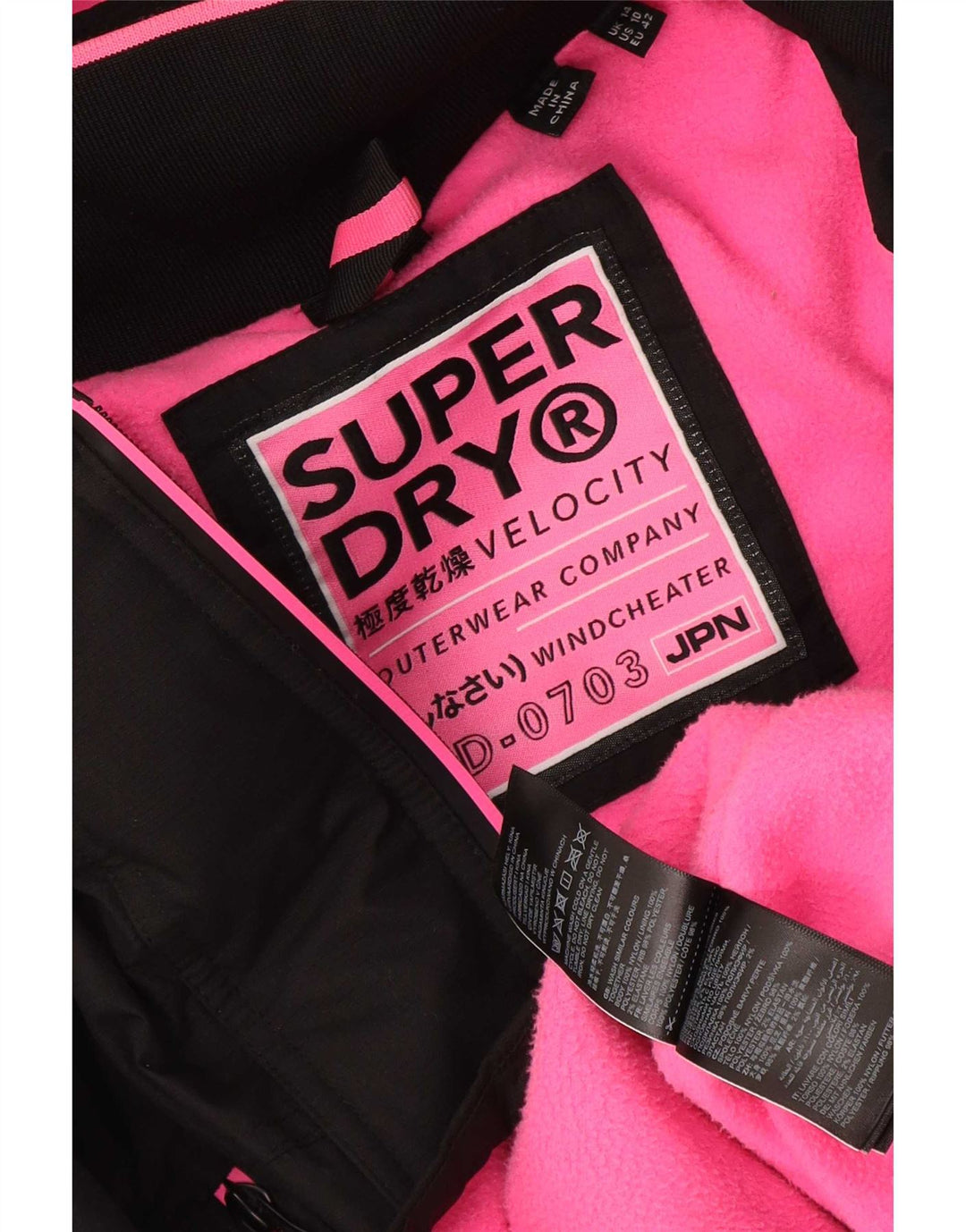 Superdry Damen Windcheater Kapuzen-Windjacke UK 14 Large Schwarz