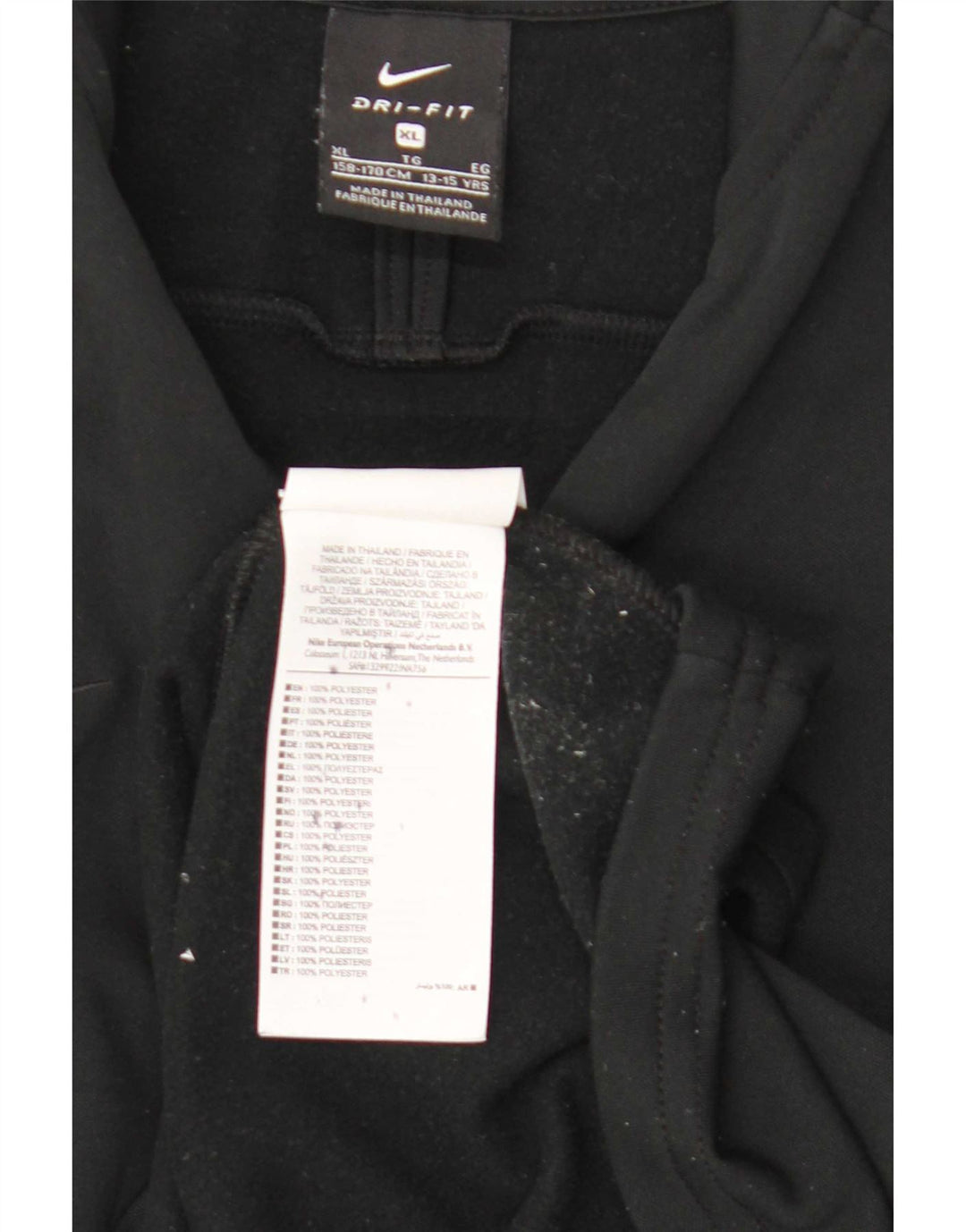 Nike Jungen Dri Fit Pullover-Trainingsanzugoberteil mit Reißverschluss, 13–14 Jahre, XL, Schwarz