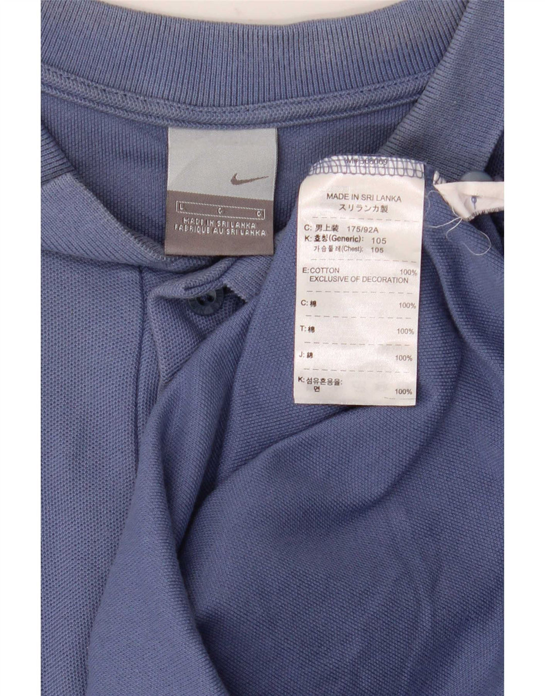 Nike Herren-Poloshirt, große blaue Baumwolle