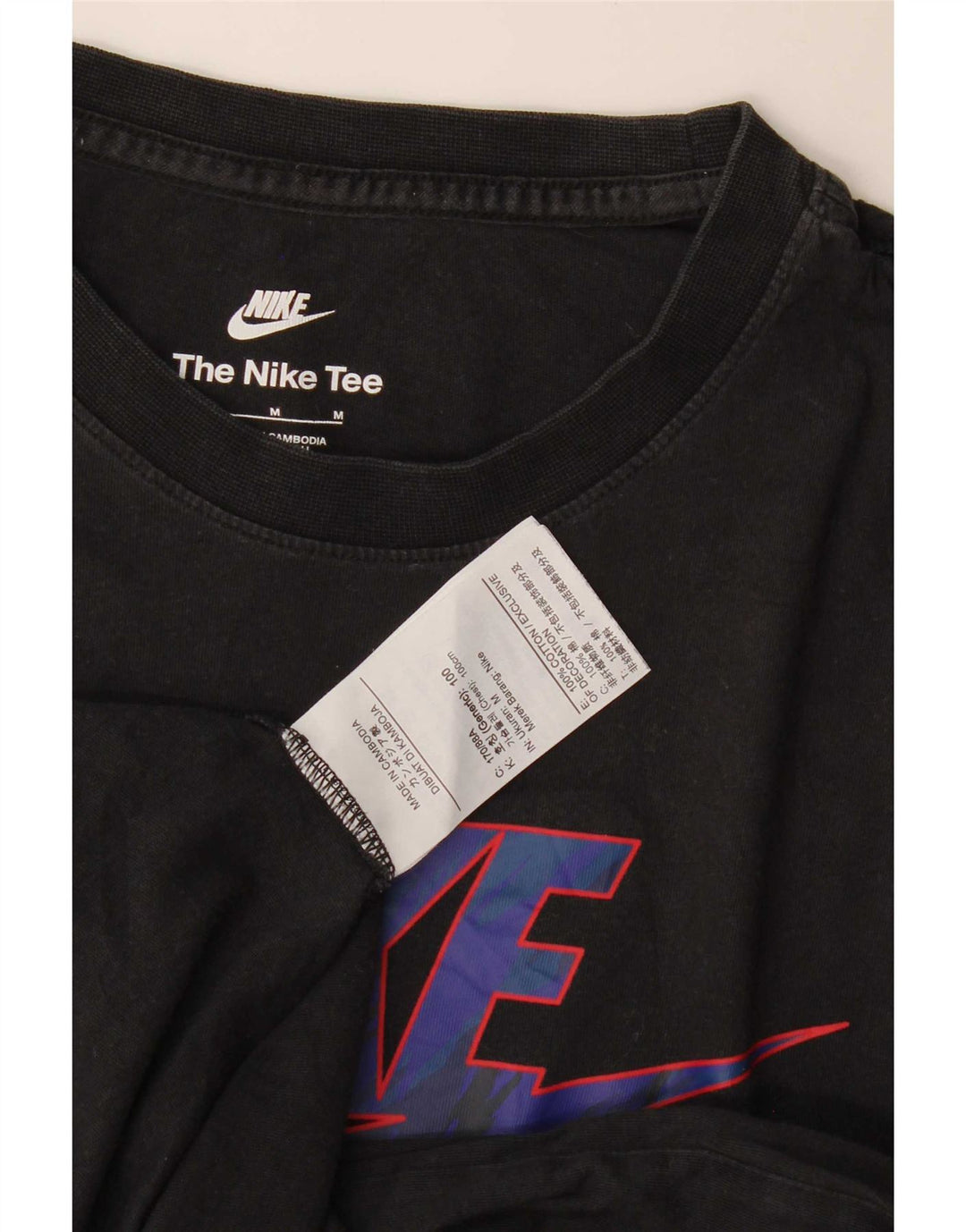 Nike Herren-T-Shirt mit Grafik, mittelgroß, schwarze Baumwolle
