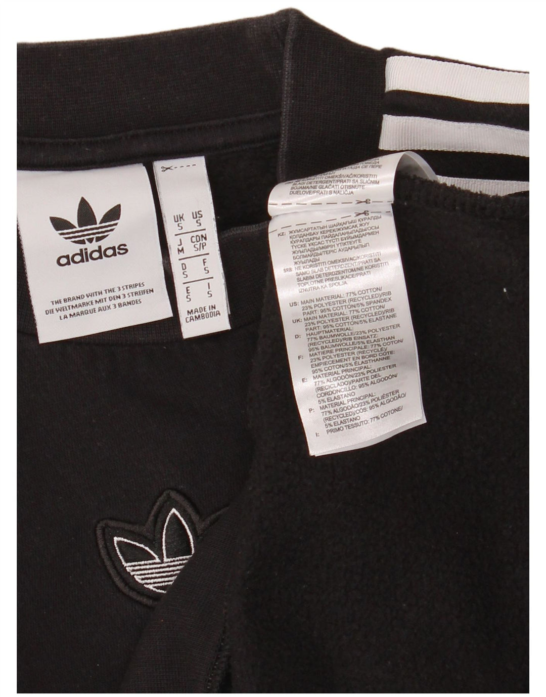 ADIDAS Herren-Sweatshirt mit lockerer Passform, Grafik, Größe S, schwarze Baumwolle
