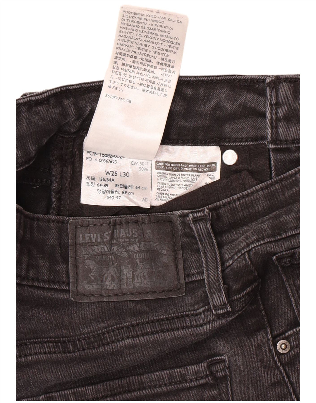 Levi's Damen 510 Skinny Jeans W25 L30 Grau Baumwolle Classic