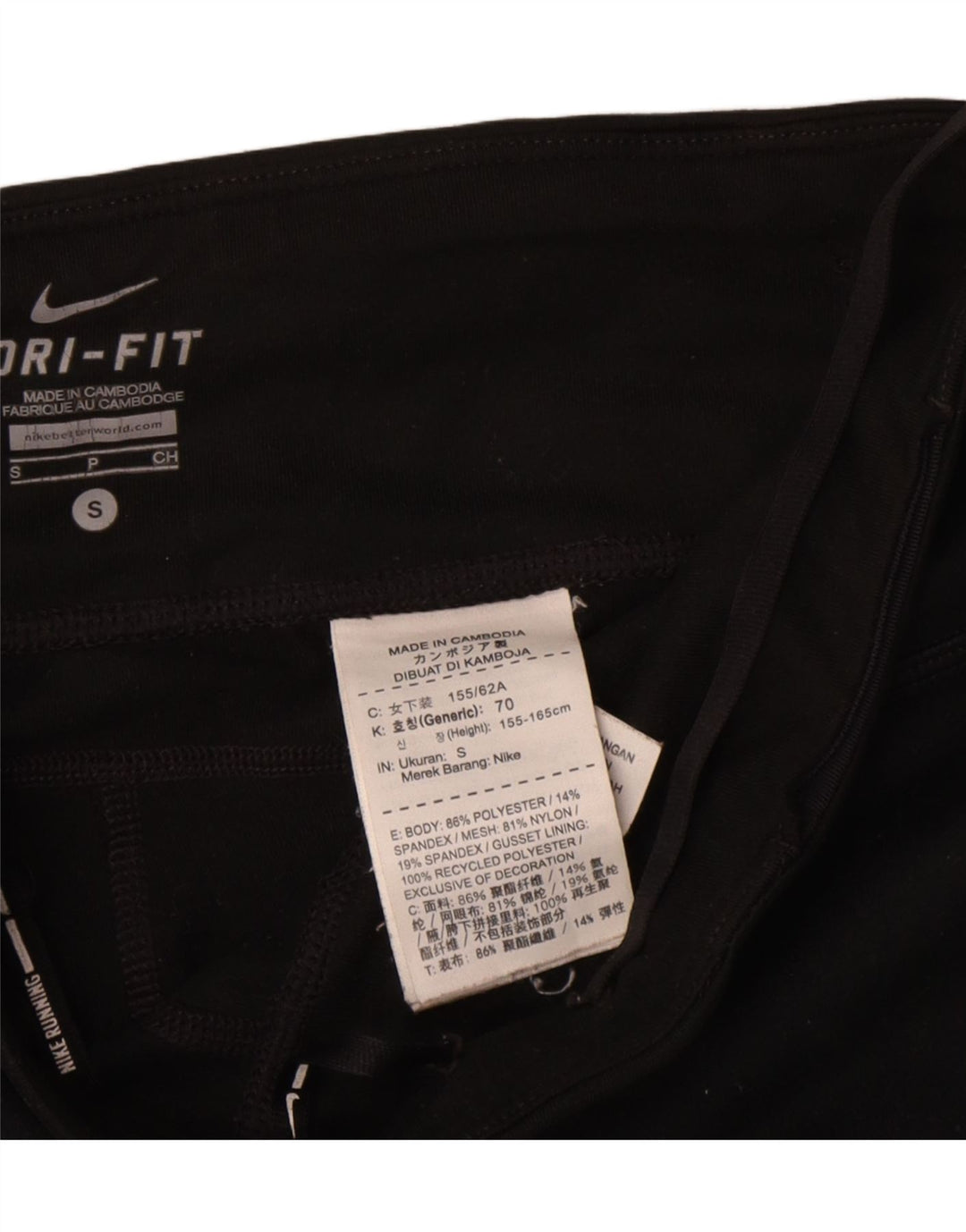 Nike Damen Dri Fit Capri Leggings UK 10 Small Schwarz Polyester
