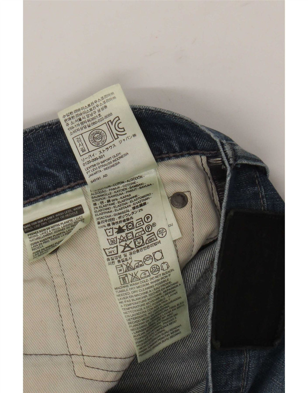 Levi's Herren Slim Jeans W33 L34 Blaue Baumwolle