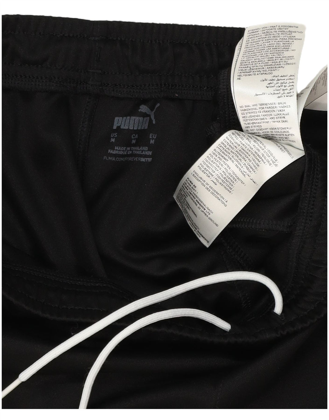 Puma Damen Trainingshose Jogger UK 14 Medium Schwarz Polyester