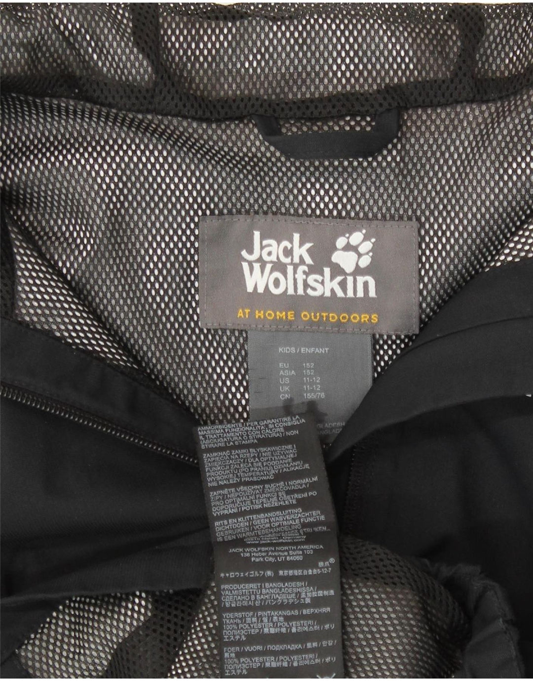 Jack Wolfskin Jungen Regenjacke mit grafischer Kapuze, 11–12 Jahre, schwarzes Polyester