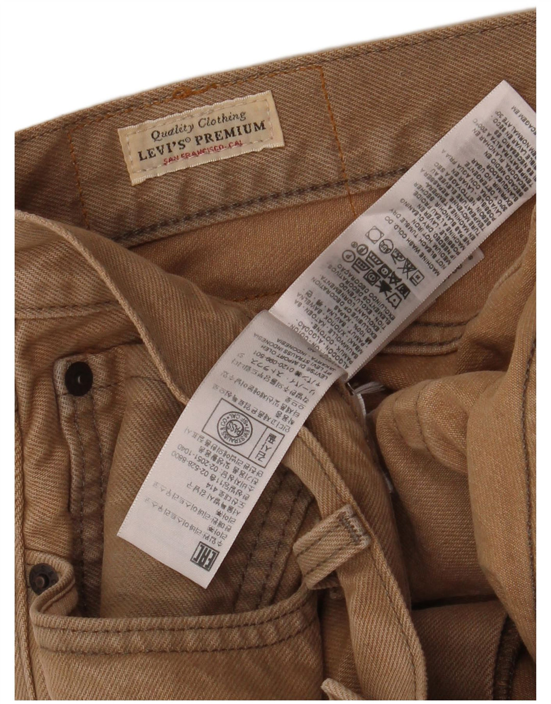Levi's Herren Jeansshorts W31 mittelbeige Baumwolle