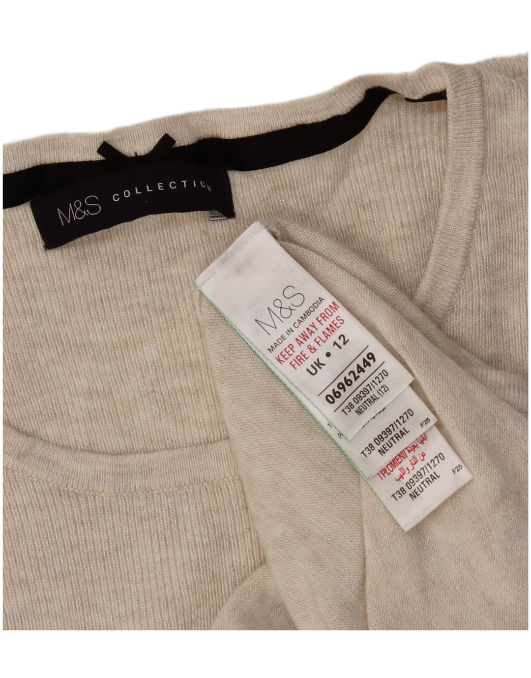Marks & Spencer Damen-Top, 3/4-Ärmel, UK-Größe 12, Mittelbeige, gesprenkelte Viskose