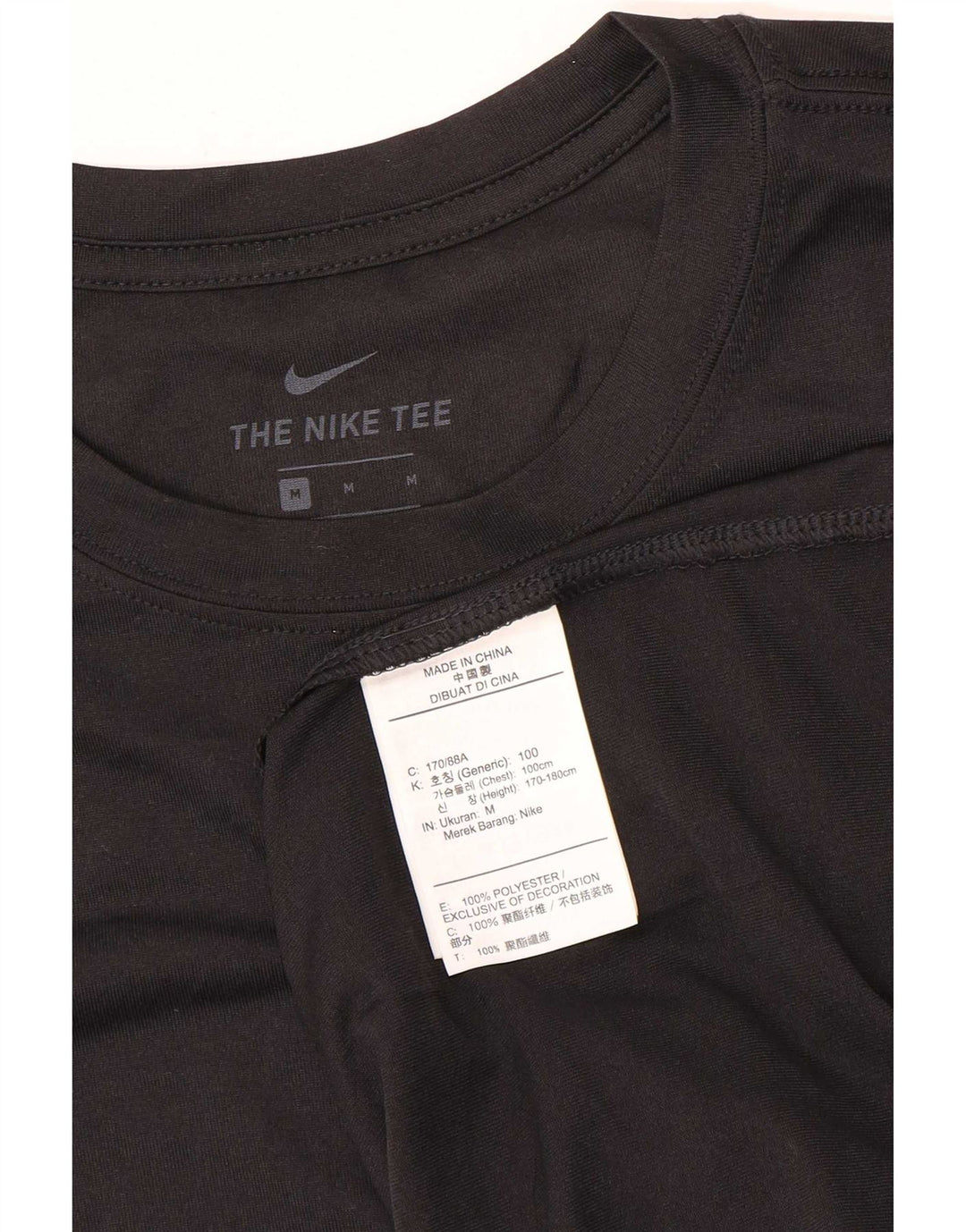 Nike Herren Dri Fit Weste Top Medium Schwarz Polyester