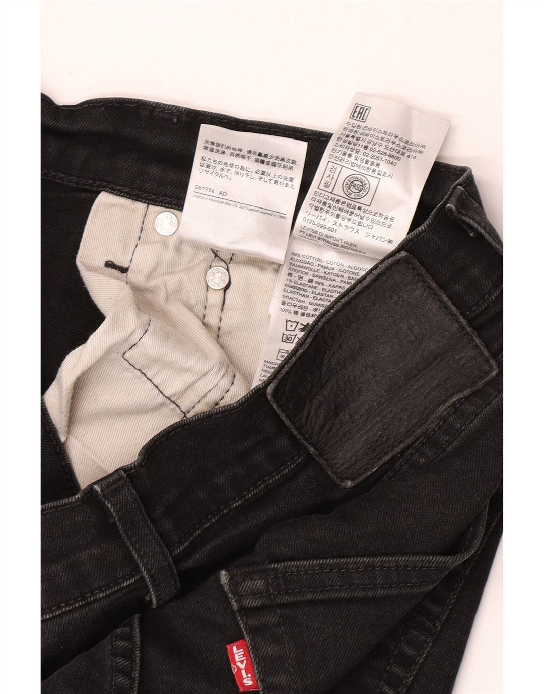 Levi's Herren Skinny Jeans W30 L32 Schwarze Baumwolle