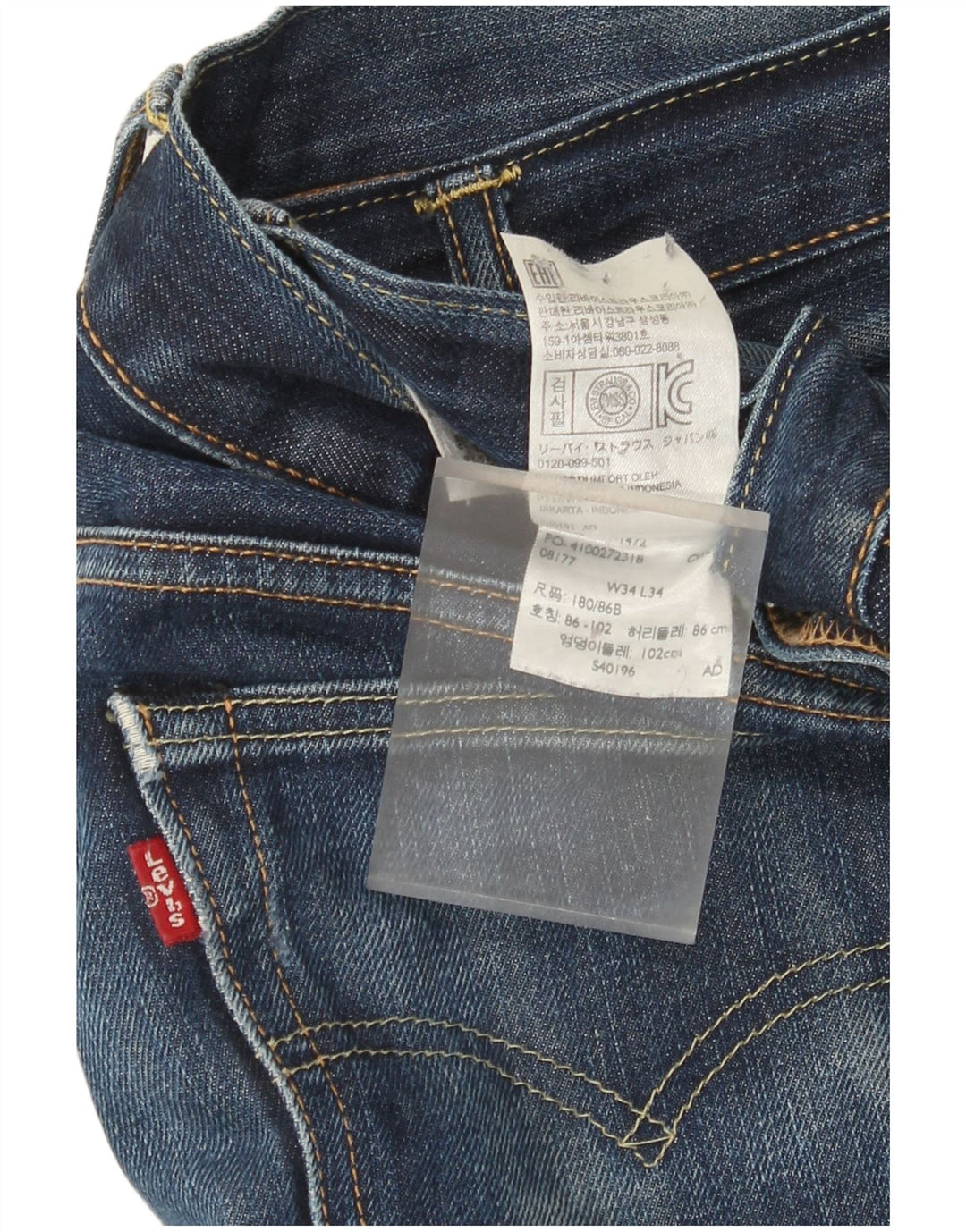Levi's Herren Straight Jeans W34 L30 Blau