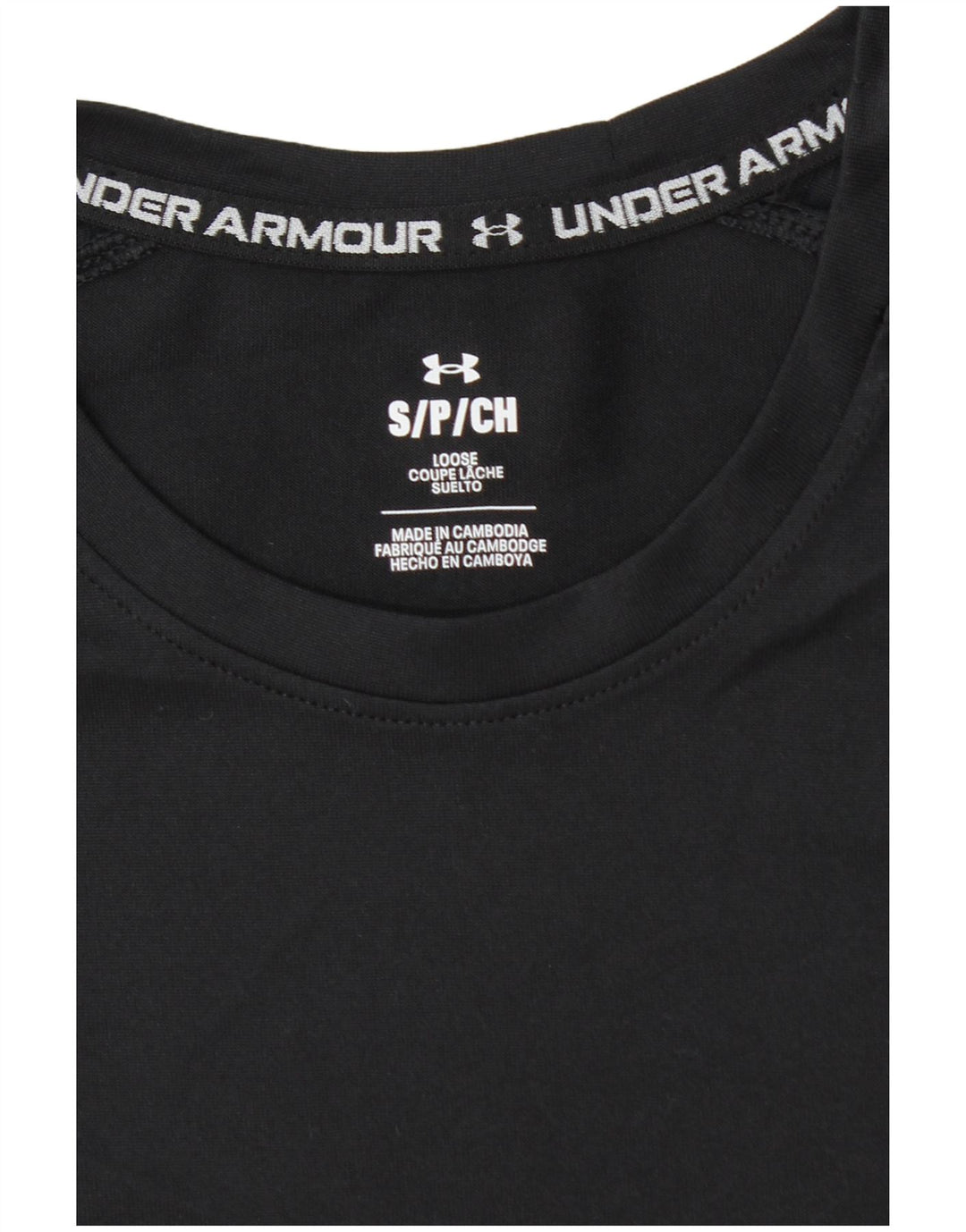 Under Armour Herren T-Shirt Top Small Schwarz Colourblock Polyester