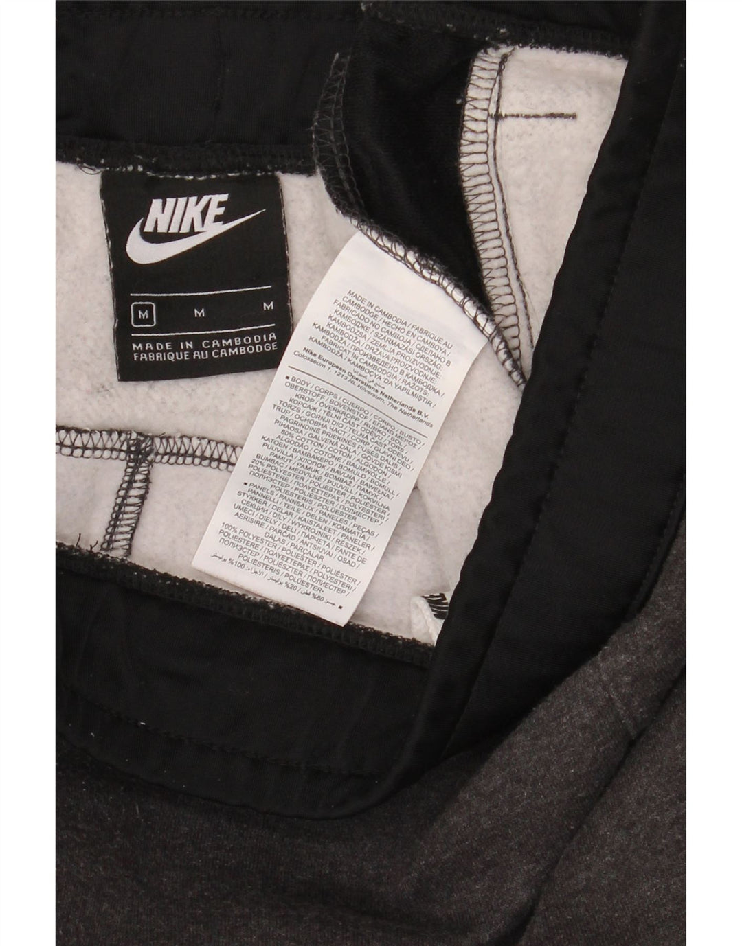 Nike Herren-Trainingshose, Jogginghose, mittelgraue Baumwolle