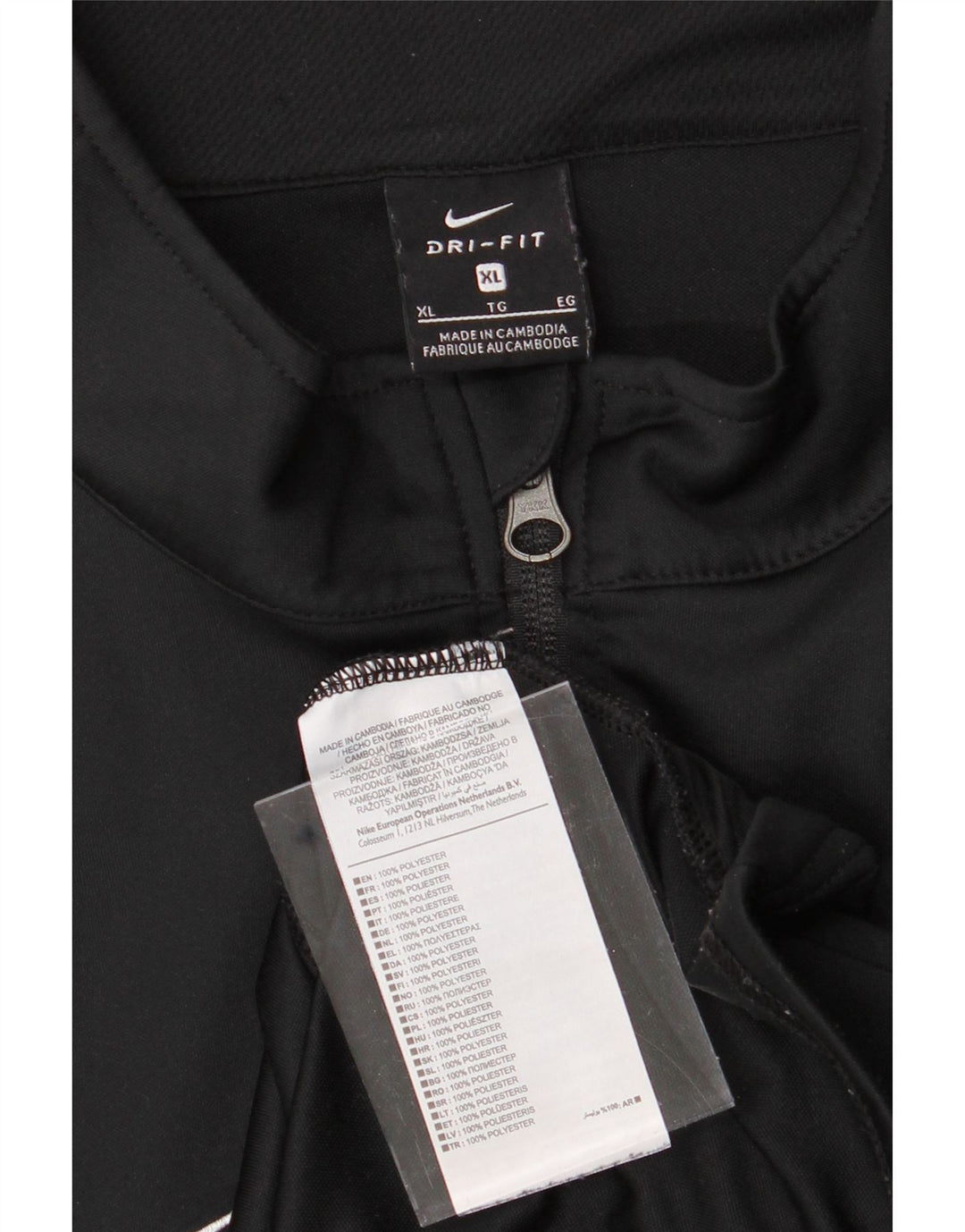 NIKE Mens Dri Fit Tracksuit Top Jacket XL Black Polyester Vintage Nike and Second-Hand Nike from Messina Hembry 