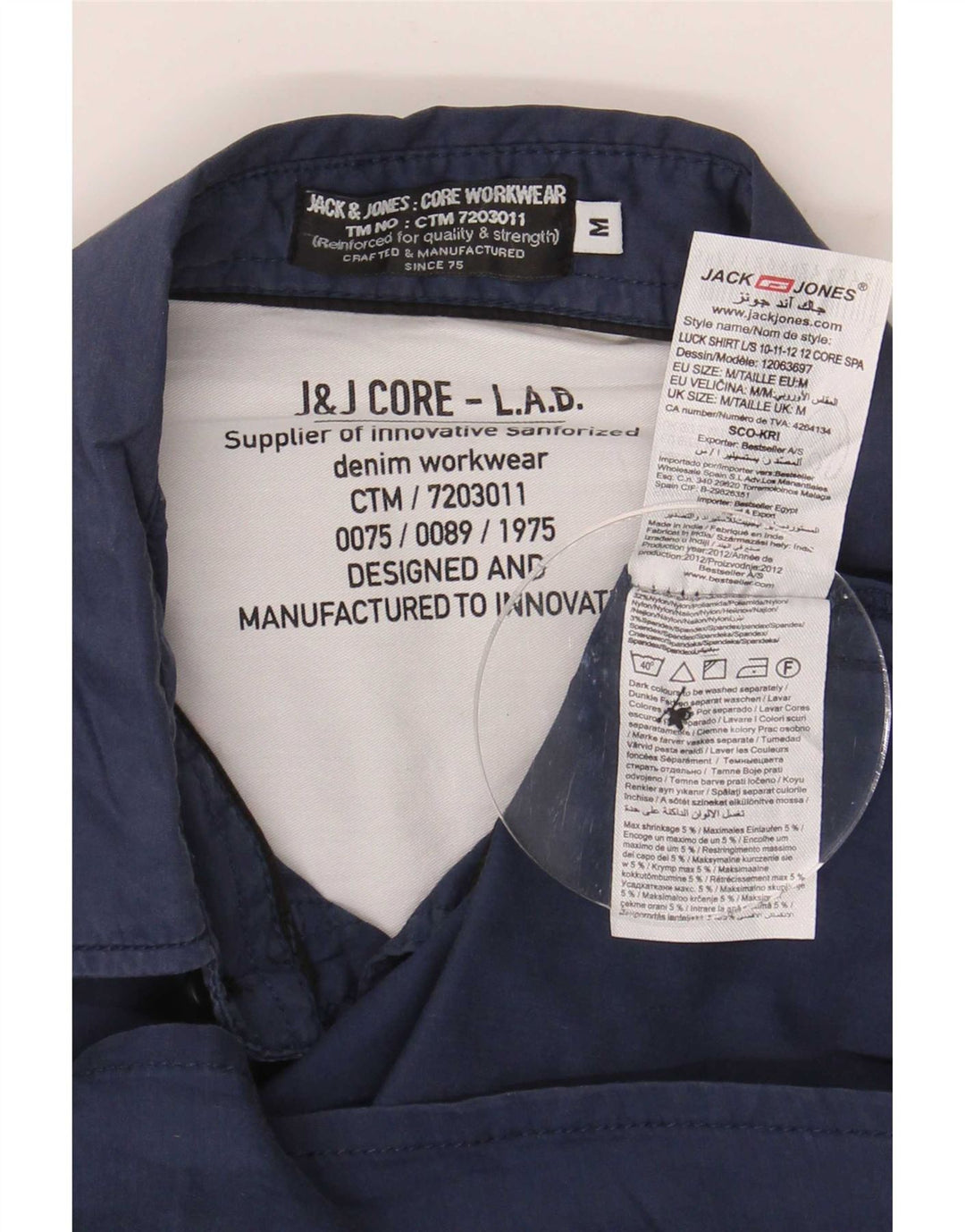 Jack & Jones Herrenhemd Medium Navy Blue Nylon