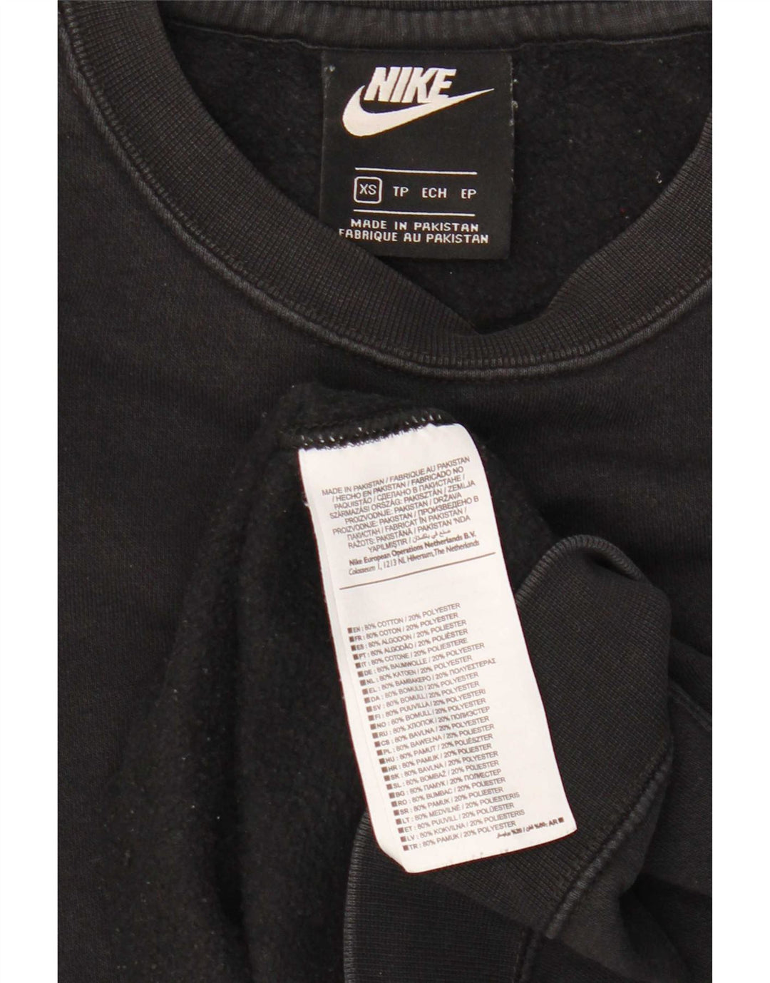 Nike Herren Sweatshirt Pullover XS Schwarz Baumwolle