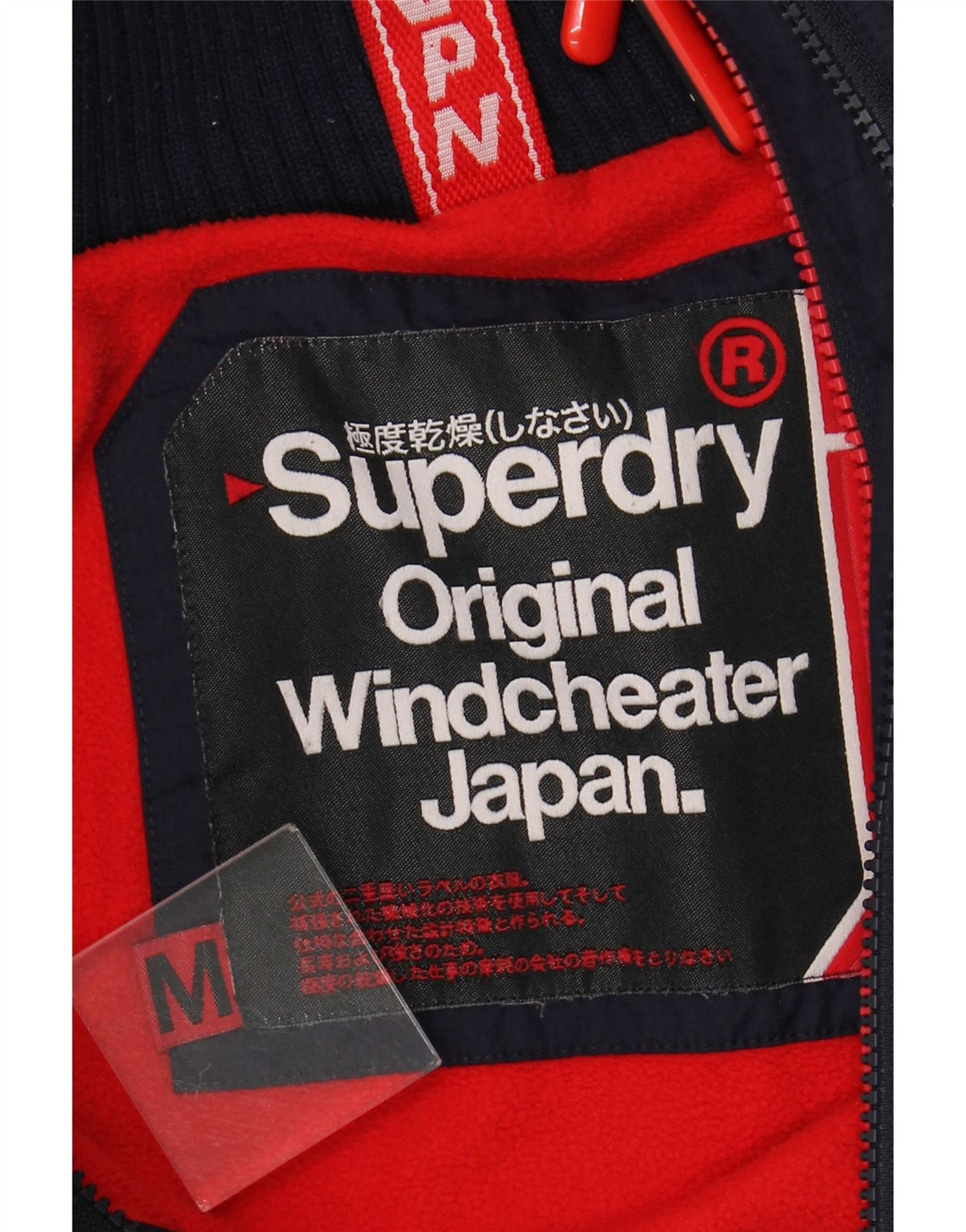 SUPERDRY Herren-Windcheater-Windjacke mit Kapuze, UK-Gr. 38, mittleres Marineblau