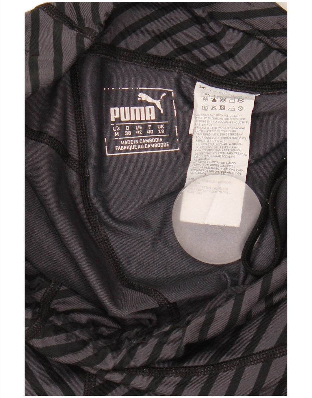 Puma Damen Capri-Leggings UK 12 Mittelgrau gestreiftes Polyester