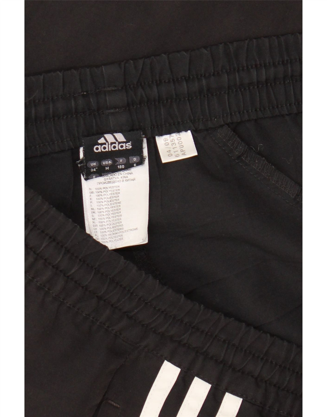 Adidas Herren Sport Shorts Large Schwarz Polyester