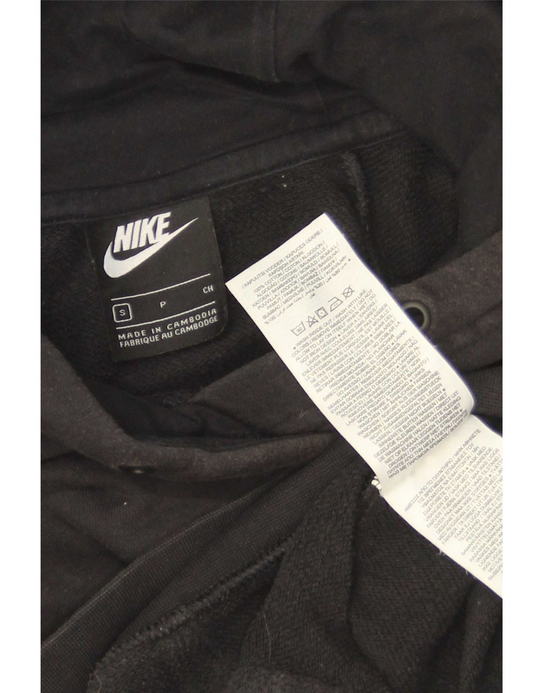 Nike Herren Kapuzenpullover, Größe S, Schwarz, Baumwolle