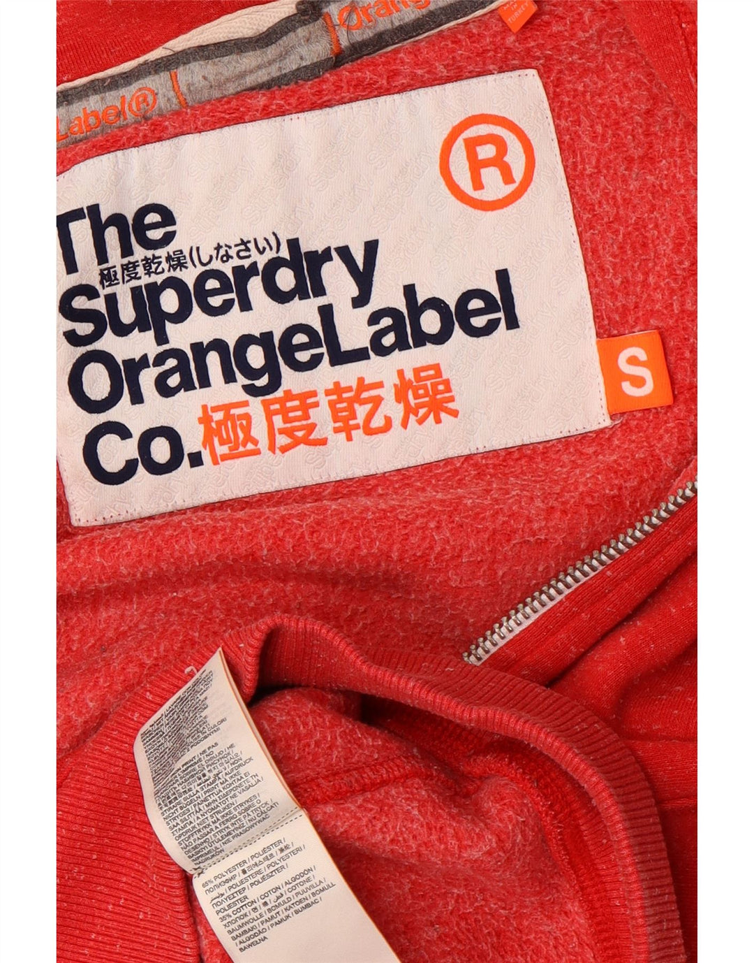 SUPERDRY Herren-Kapuzenpullover mit Reißverschluss, klein, rot geflecktes Polyester