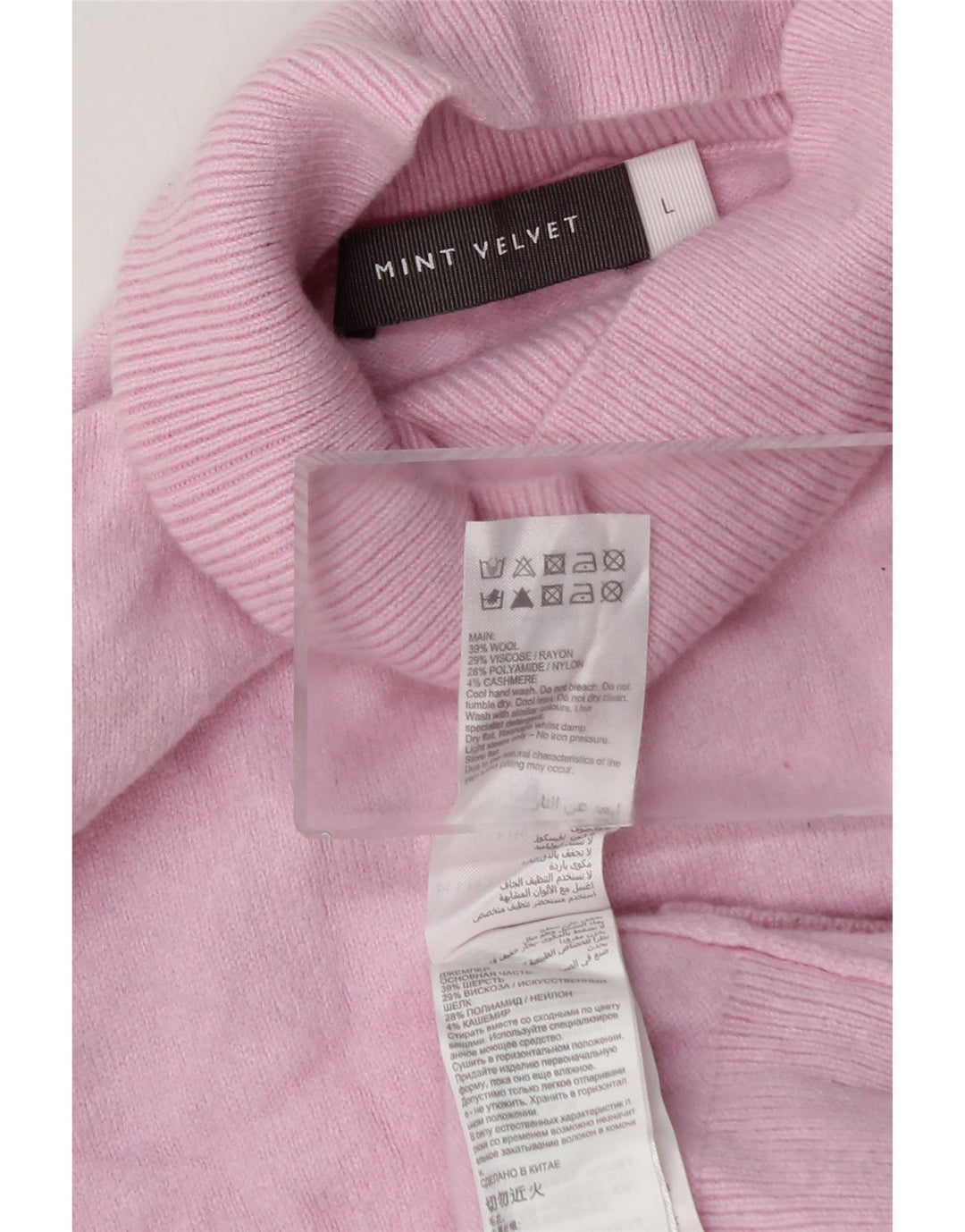 MINT VELVET Damen-Pullover mit Rollkragen, übergroß, Gr. 10, Größe S, Rosa