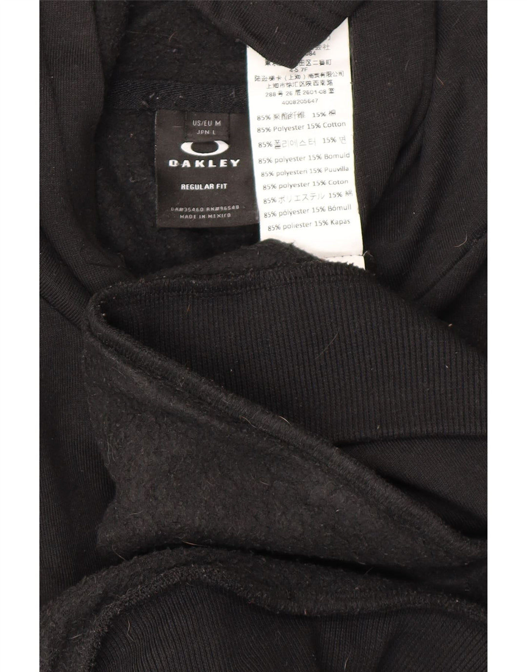 OAKLEY Herren-Kapuzenpullover mit normaler Passform, Mittelschwarzes Polyester