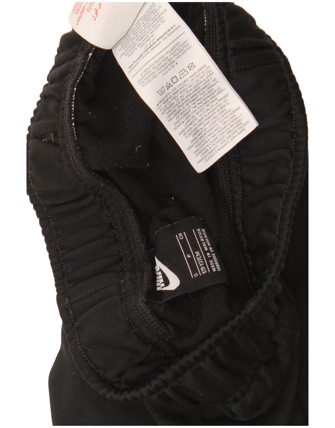 NIKE Jungen-Trainingshose, Jogginghose, 8–9 Jahre, Größe S, Schwarz, Polyester