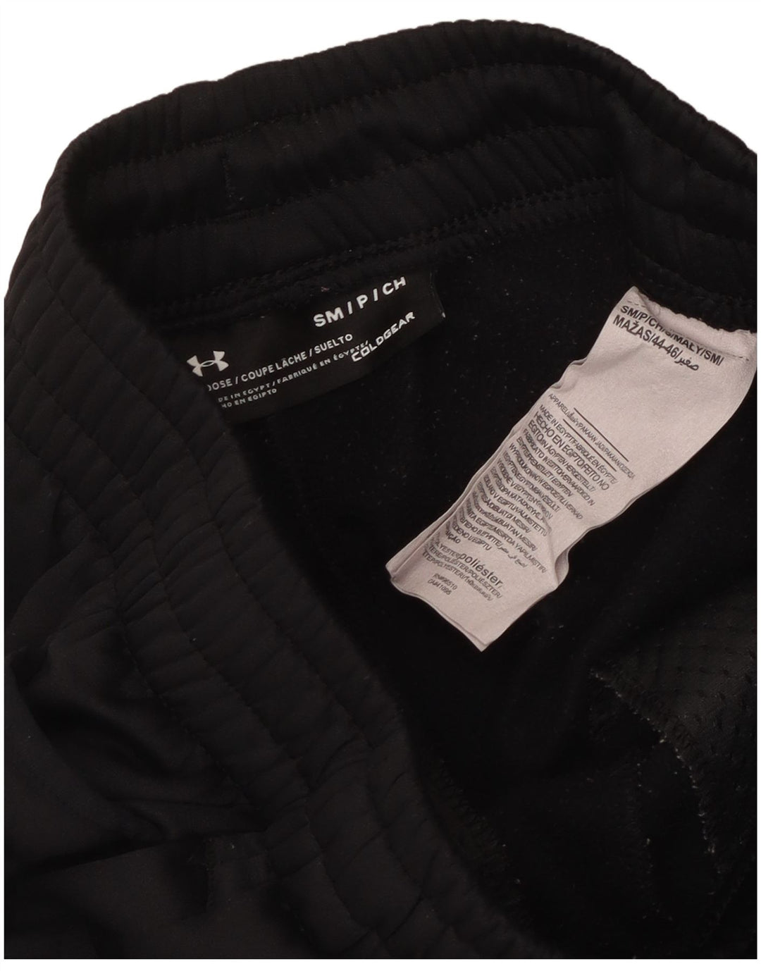 Under Armour Herren Cold Gear Trainingshose Jogger Small Schwarz