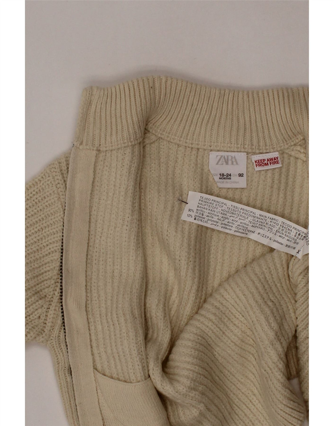 ZARA Baby Jungen Strickjacke Pullover 18-24 Monate Beige Acryl