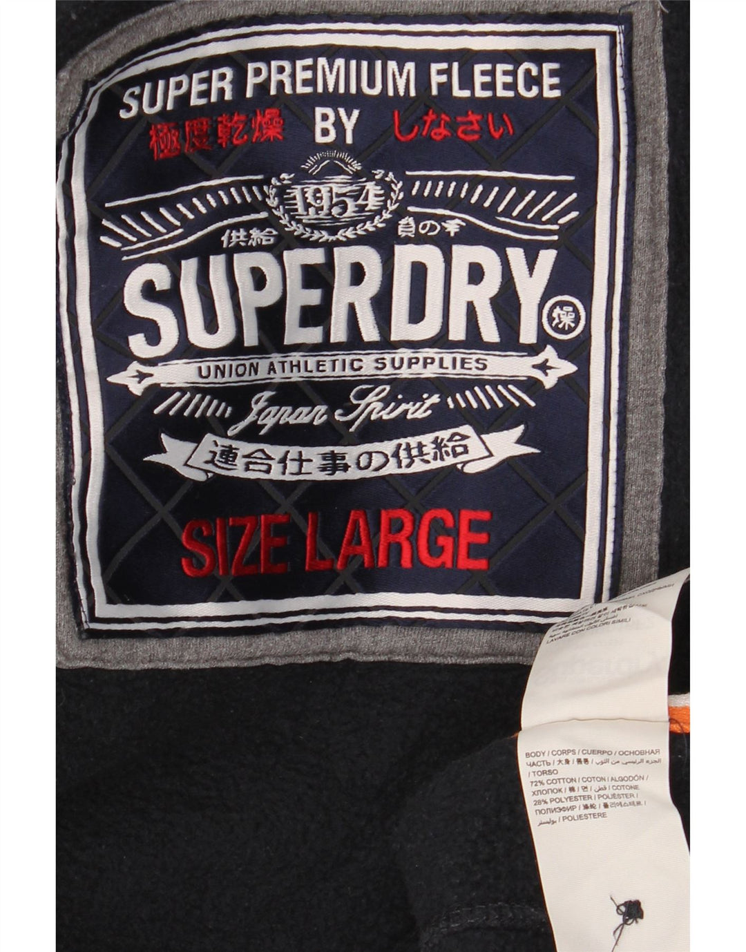 Superdry Herren-Sweatshirt mit grafischem Knopfkragen, groß, aus schwarzer Baumwolle