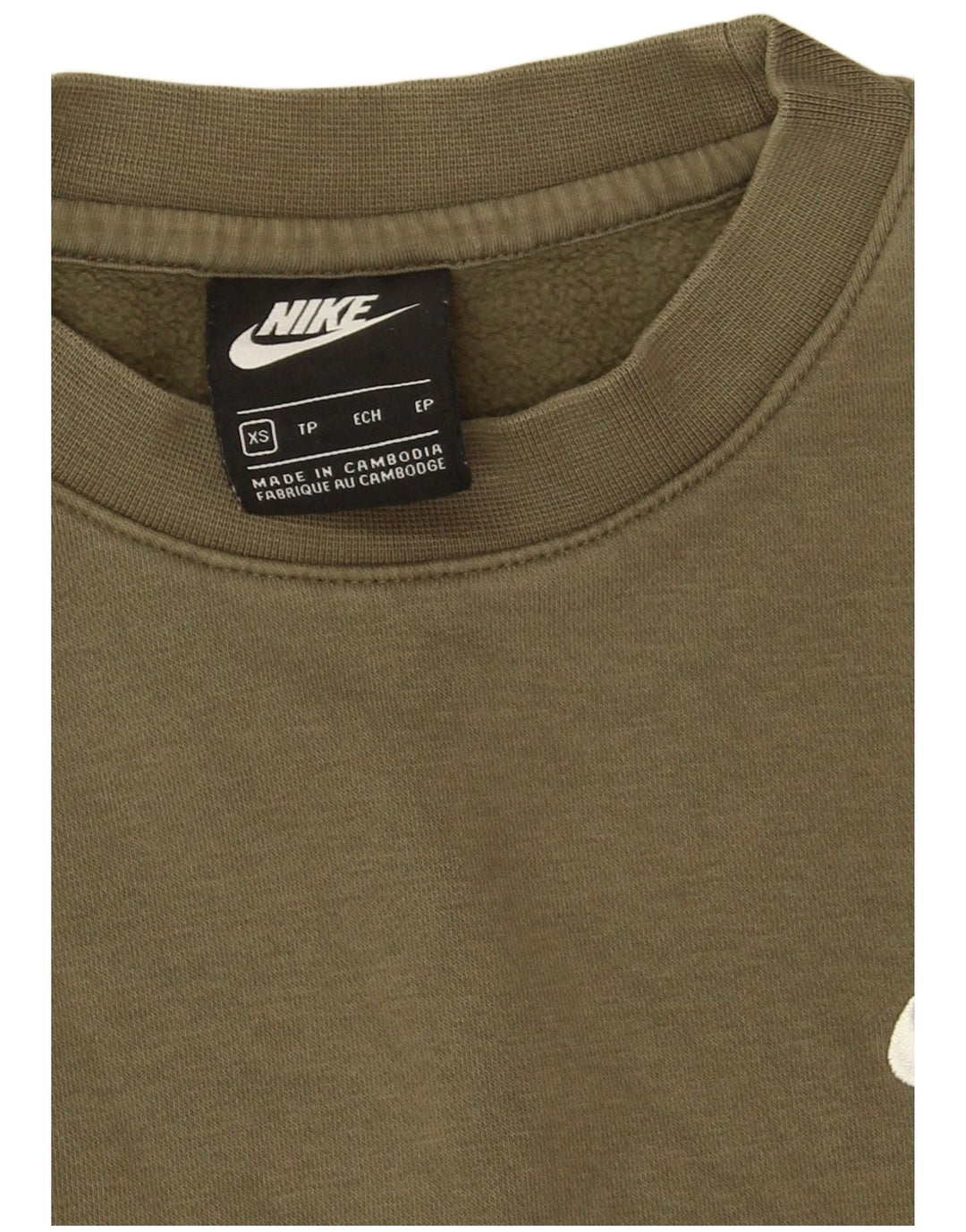 Nike Herren Sweatshirt Pullover XS Khaki Baumwolle