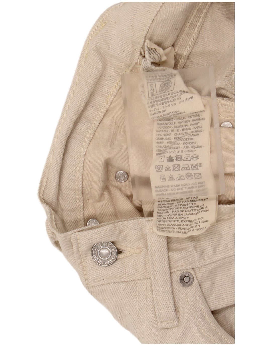 Levi's Damen High Rise Loose Jeans W27 L31 Beige Baumwolle