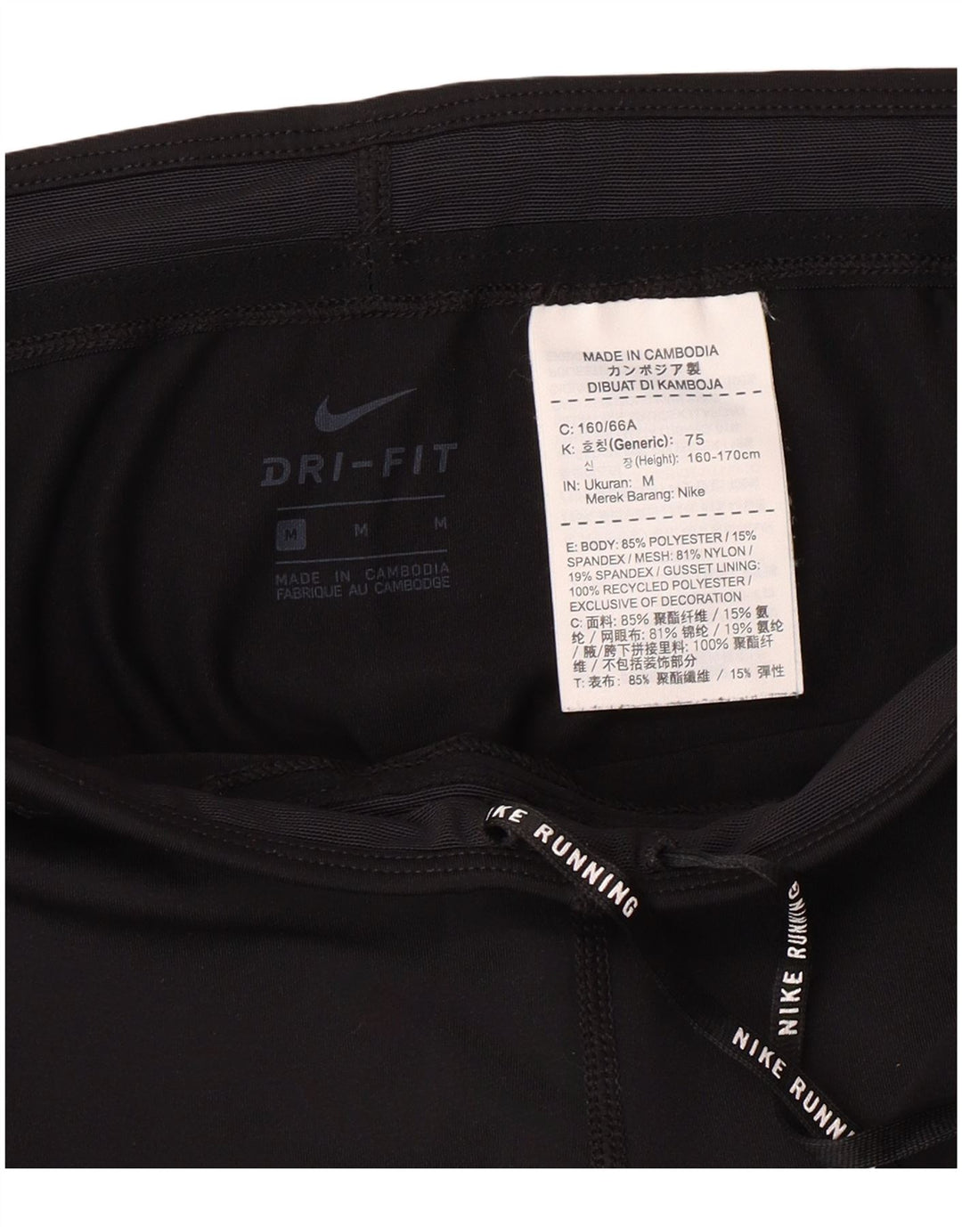 Nike Damen Dri Fit Leggings UK 12 Medium Schwarz Polyester