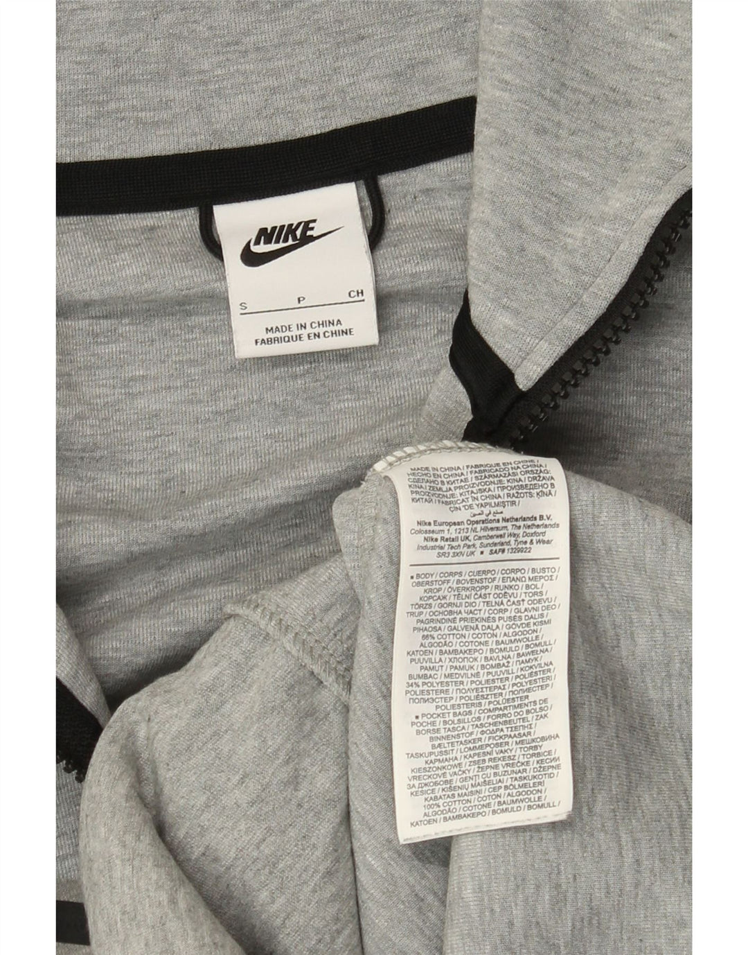Nike Herren-Kapuzenpullover mit Reißverschluss, klein, grau gefleckte Baumwolle