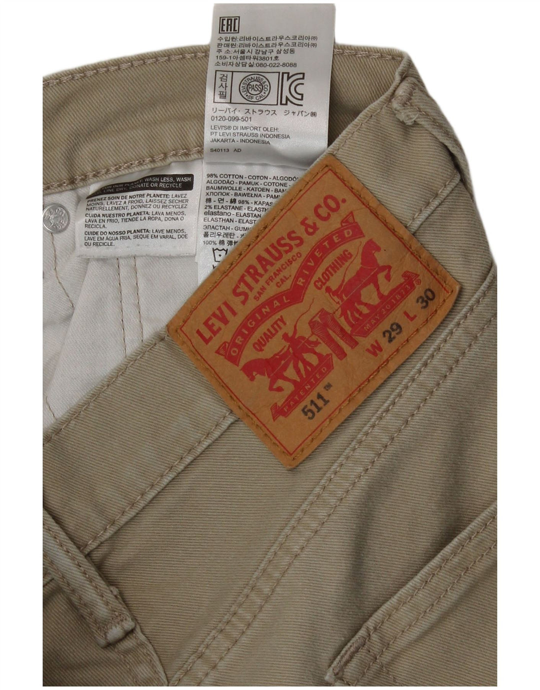 Levi's Herren 511 Slim Jeans W29 L30 Grüne Baumwolle