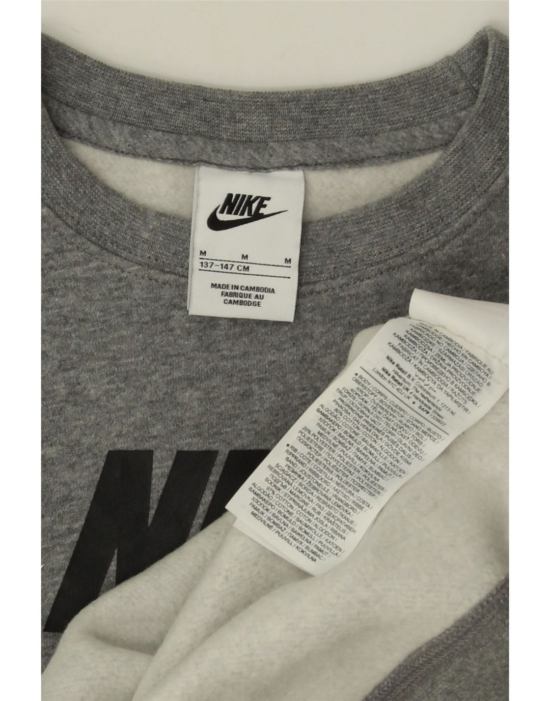 Nike Jungen-Sweatshirt mit Grafik, 10–11 Jahre, mittelgrau gefleckte Baumwolle