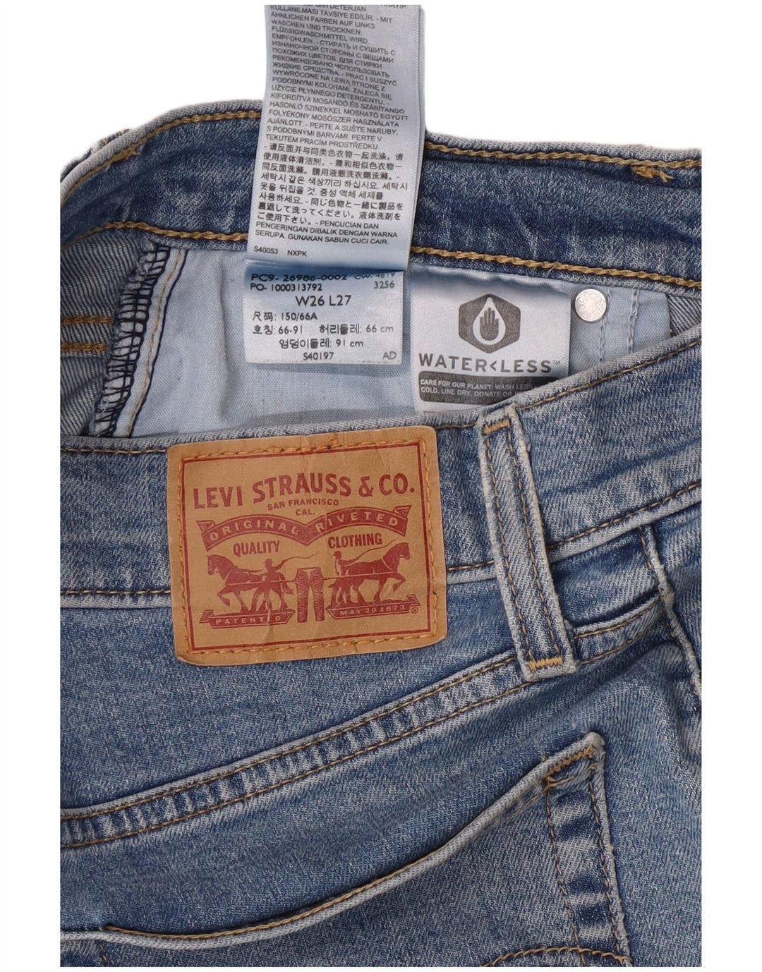 Levi's Damen High Waist Tapered Jeans W26 L27 Blaue Baumwolle