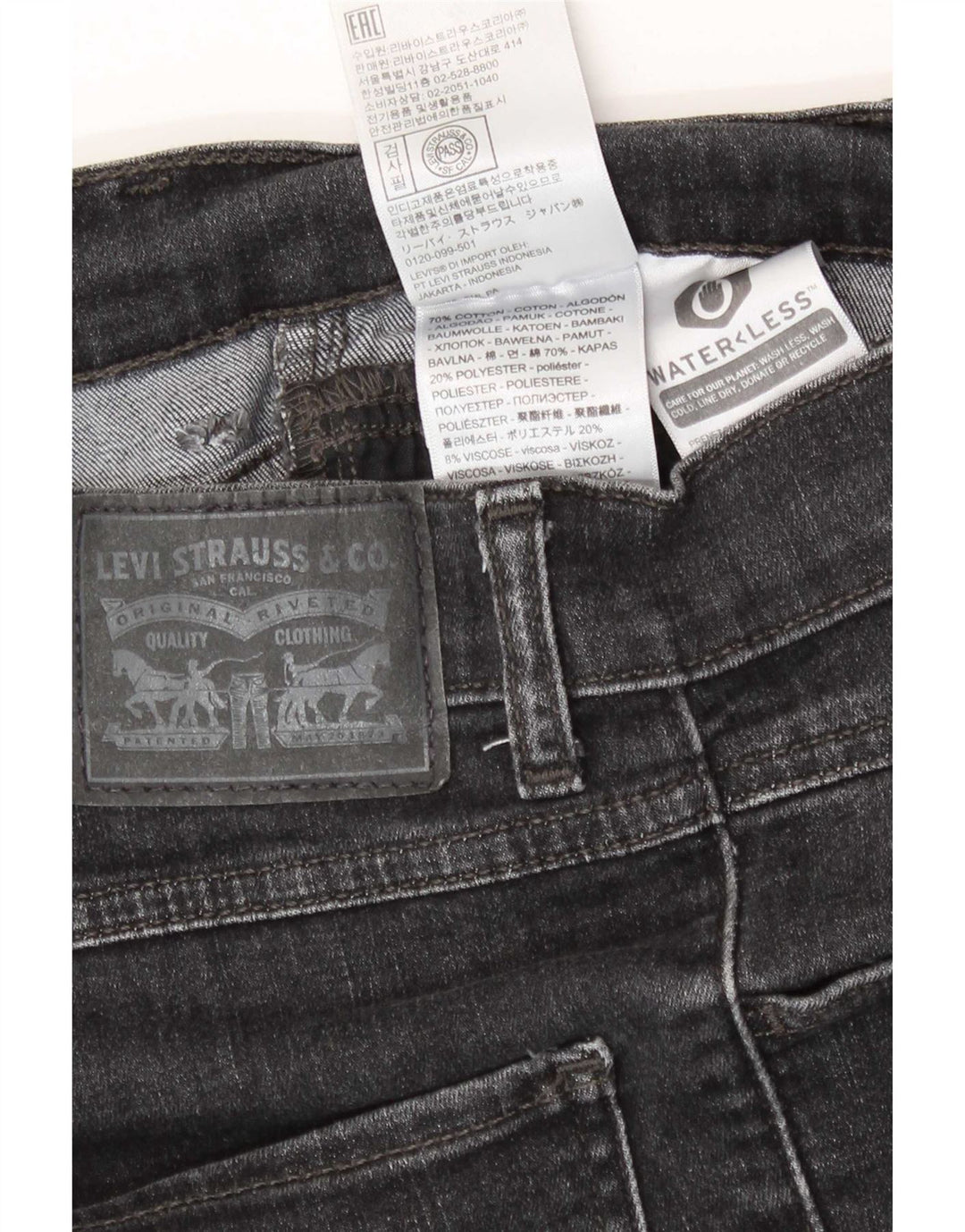 Levi's Damen Distressed Skinny Jeans W27 L27 Schwarze Baumwolle