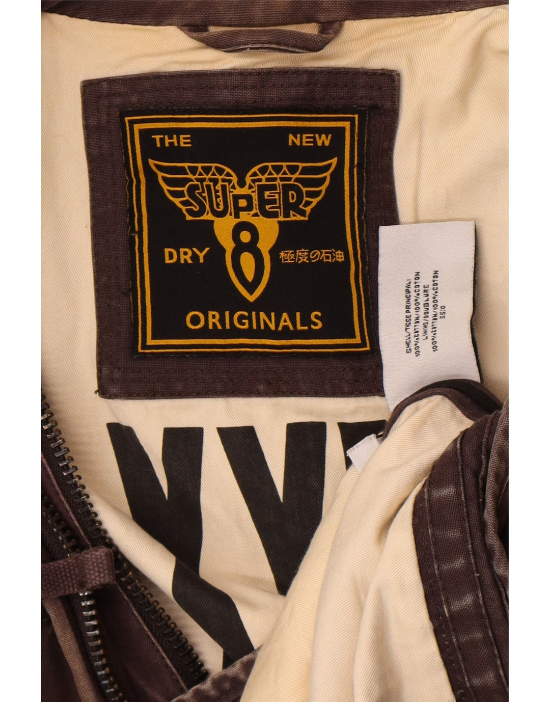 Superdry Herren-Utility-Jacke UK 40 Large aus brauner Baumwolle