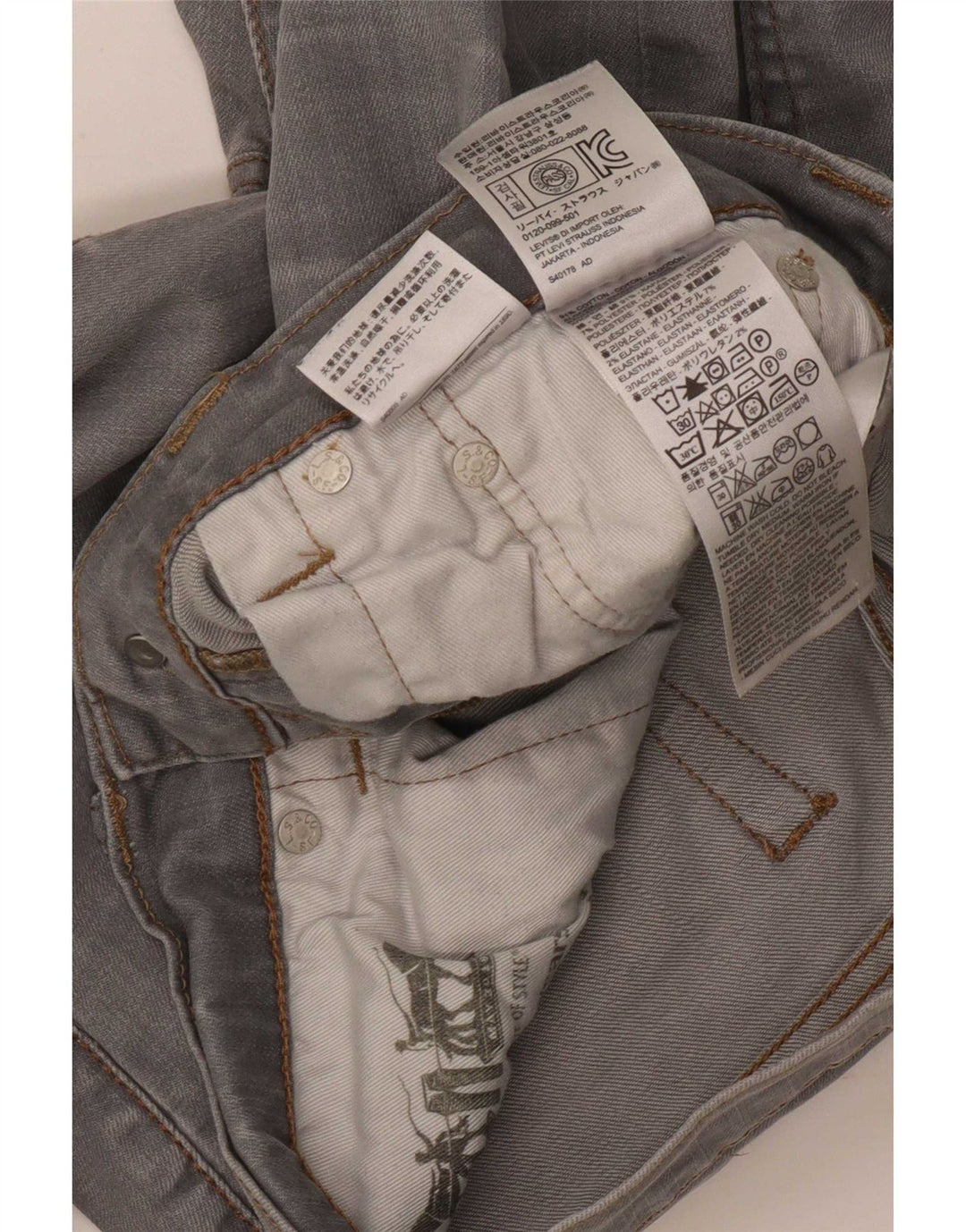 Levi's Herren 511 Slim Jeans W31 L27 Graue Baumwolle