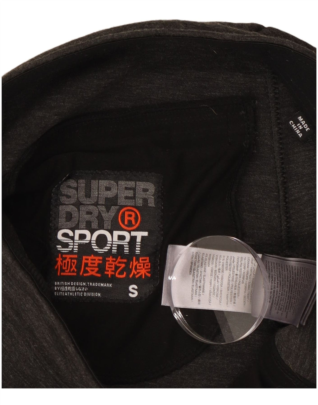 Superdry Herren-Trainingsanzughose mit grafischem Muster, Größe S, Grau meliert