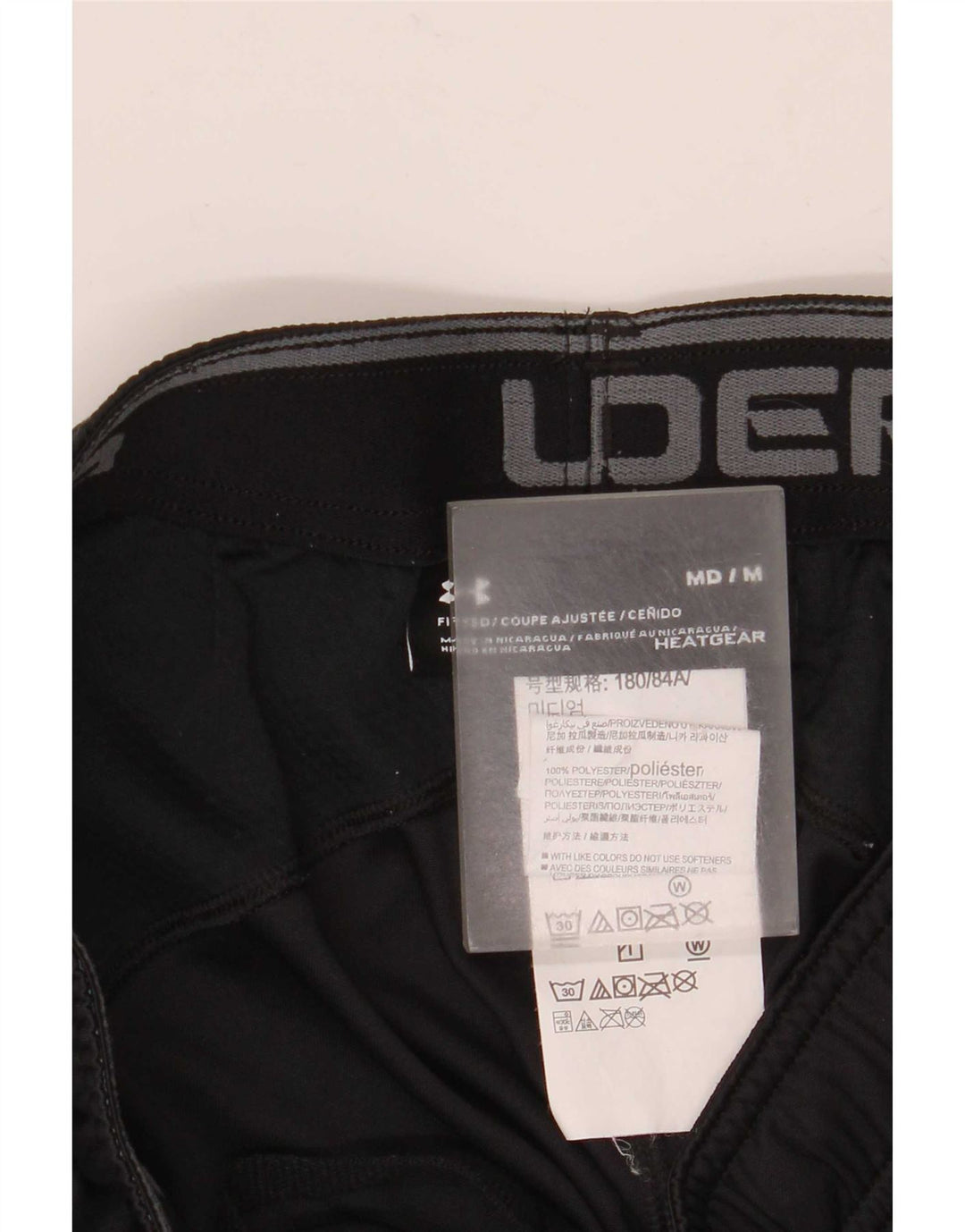 Under Armour Herren Sportshorts Mittelschwarzes Polyester