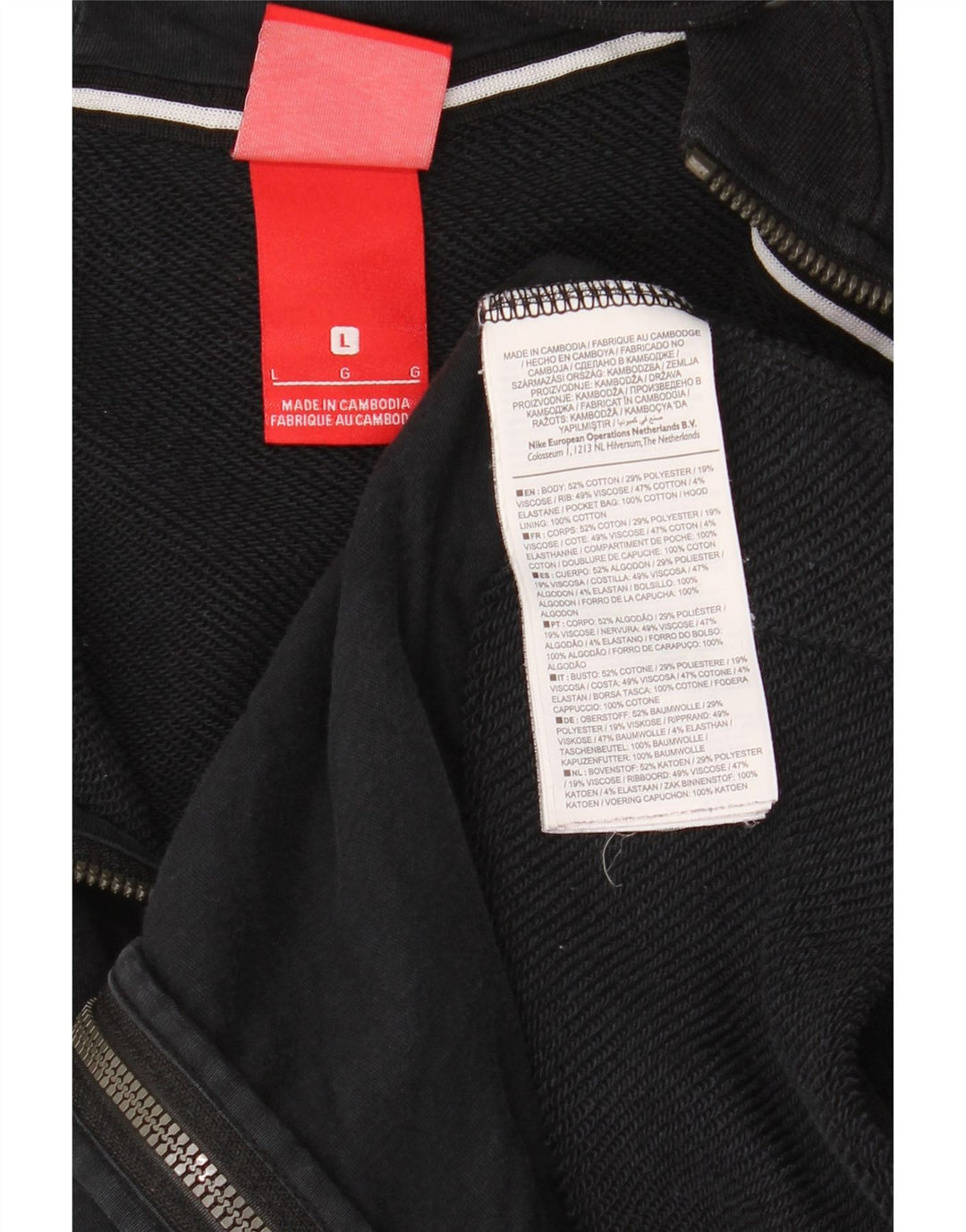Nike Herren-Kapuzenpullover mit Reißverschluss, groß, aus schwarzer Baumwolle