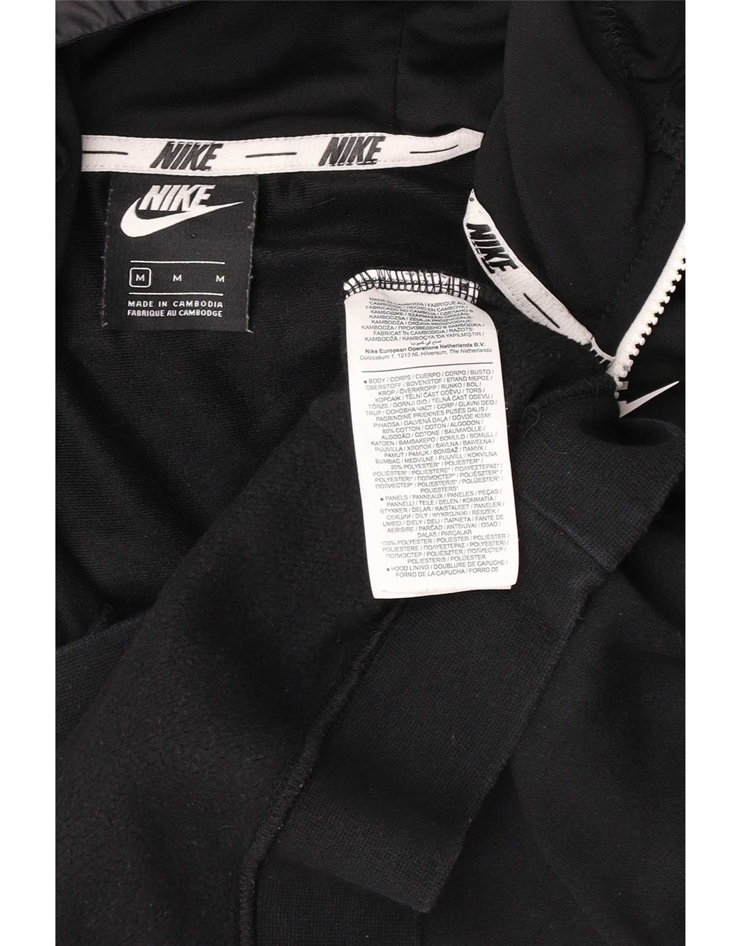 Nike Herren-Kapuzenpullover mit Reißverschluss, mittlerer schwarzer Baumwolle