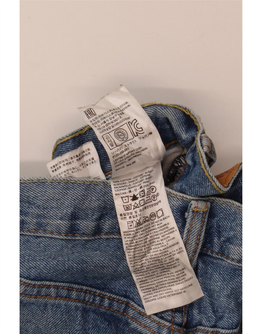 Levi's Herren 511 Denim Shorts W31 mittelblaue Baumwolle