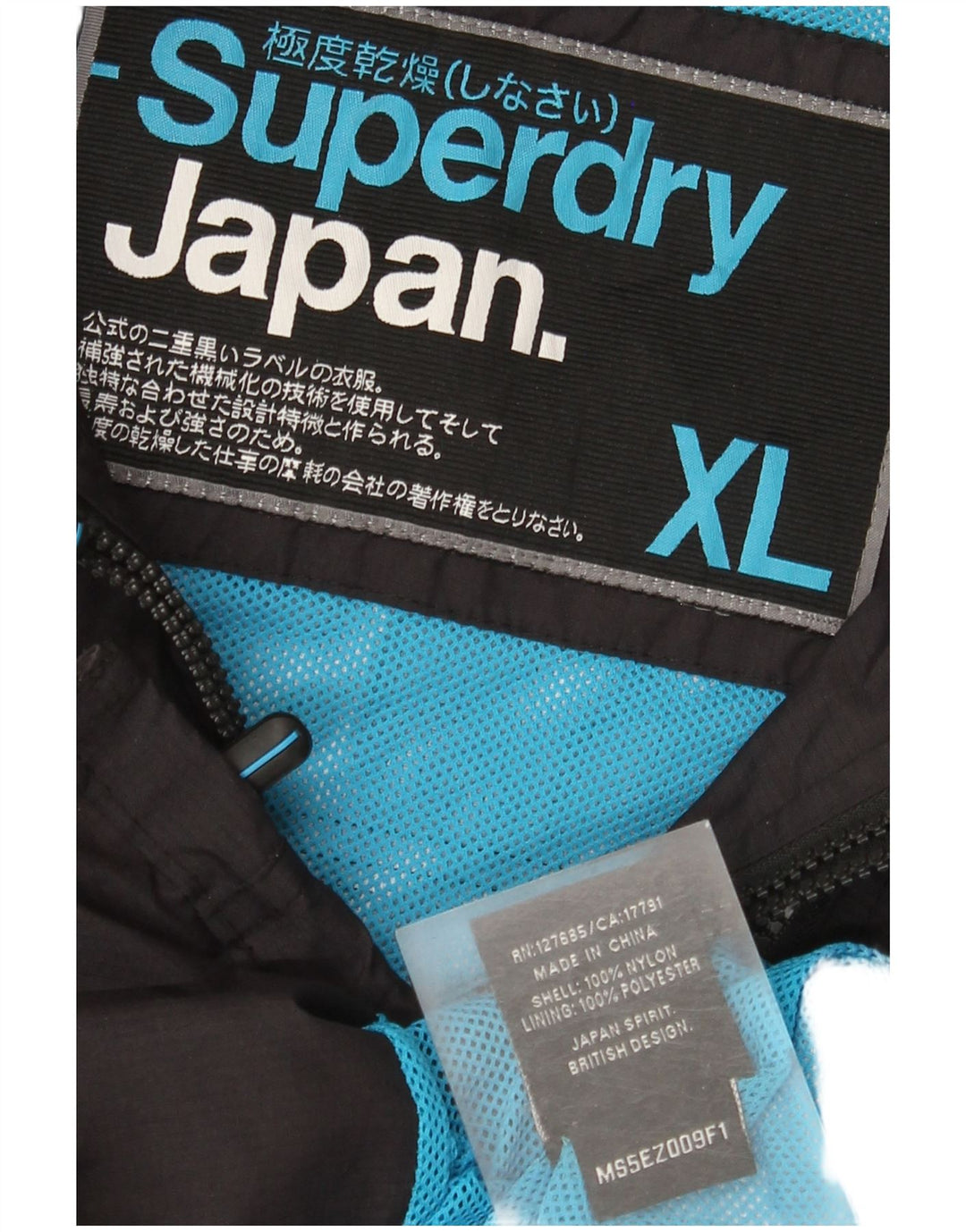 Superdry Herren-Regenjacke mit Kapuze, UK 42 XL, schwarzes Nylon