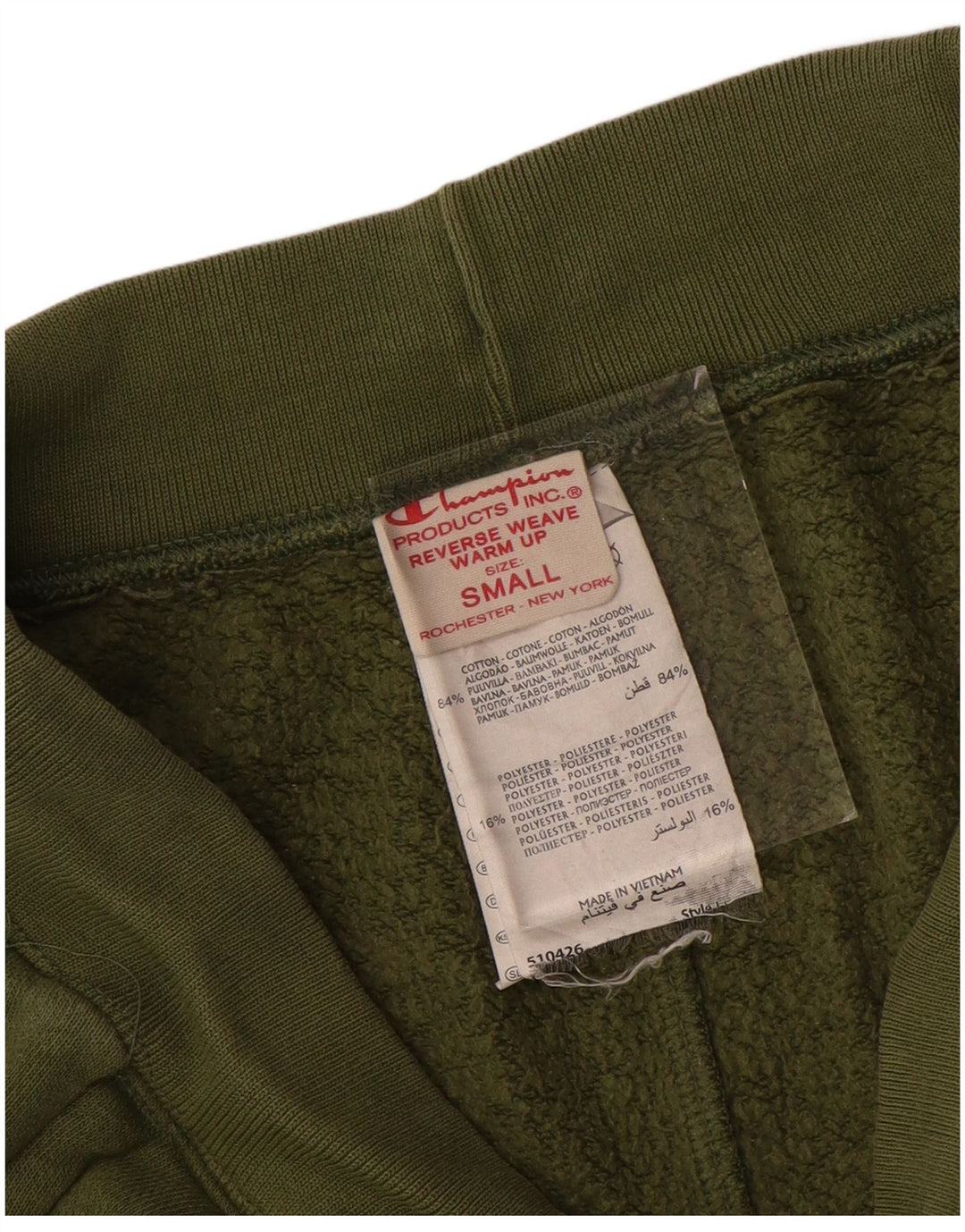 Champion Herren-Trainingshose, Größe S, Khaki, Baumwolle