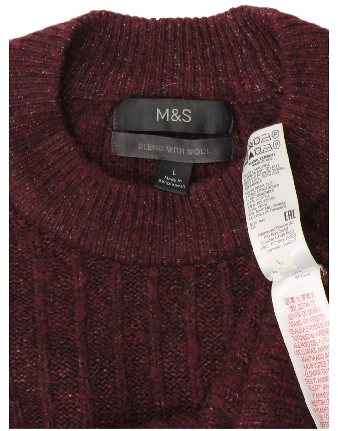 Marks & Spencer Herren-Pullover mit Rundhalsausschnitt, groß, Burgunderrot meliert